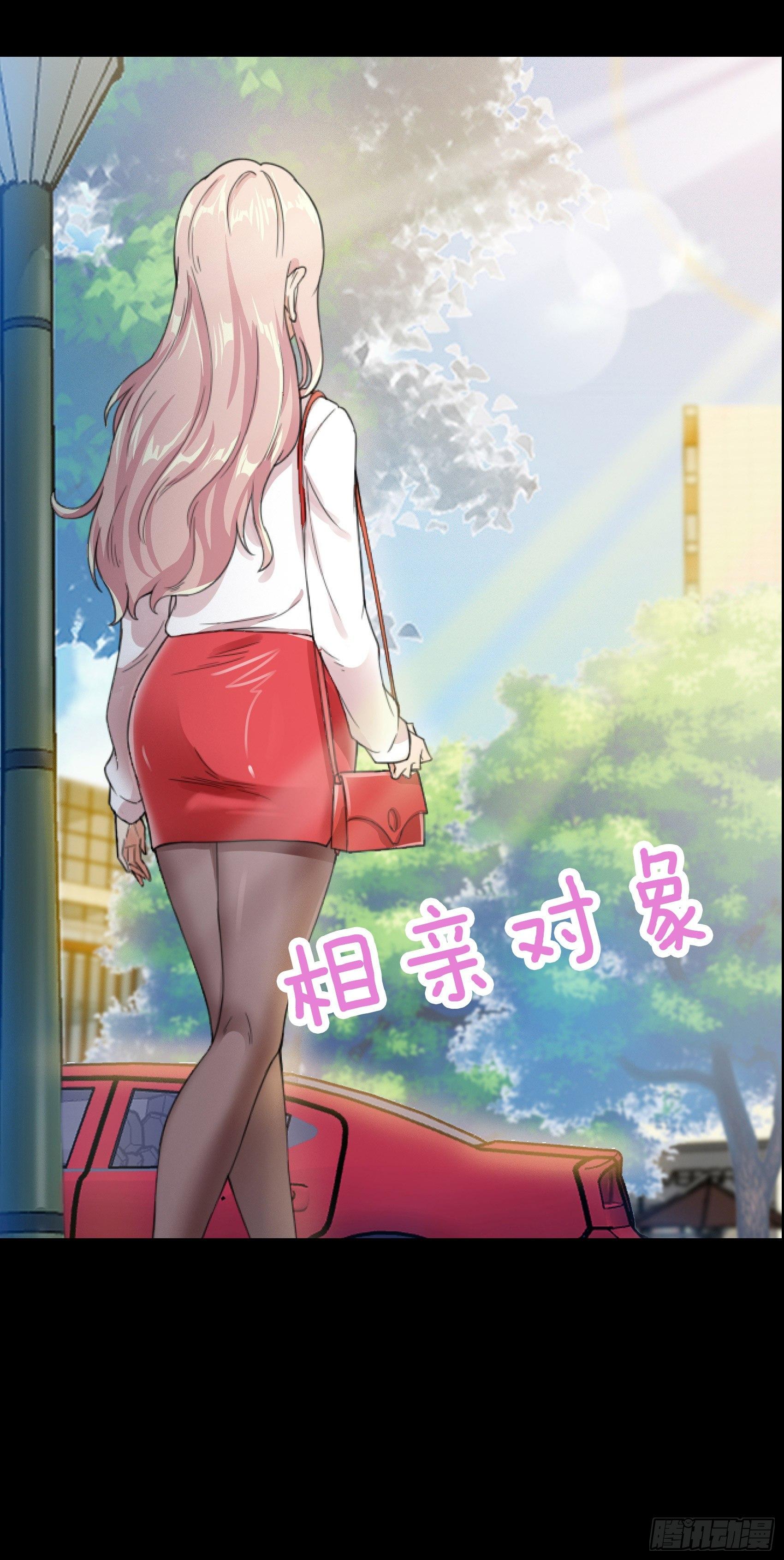 上线预告13