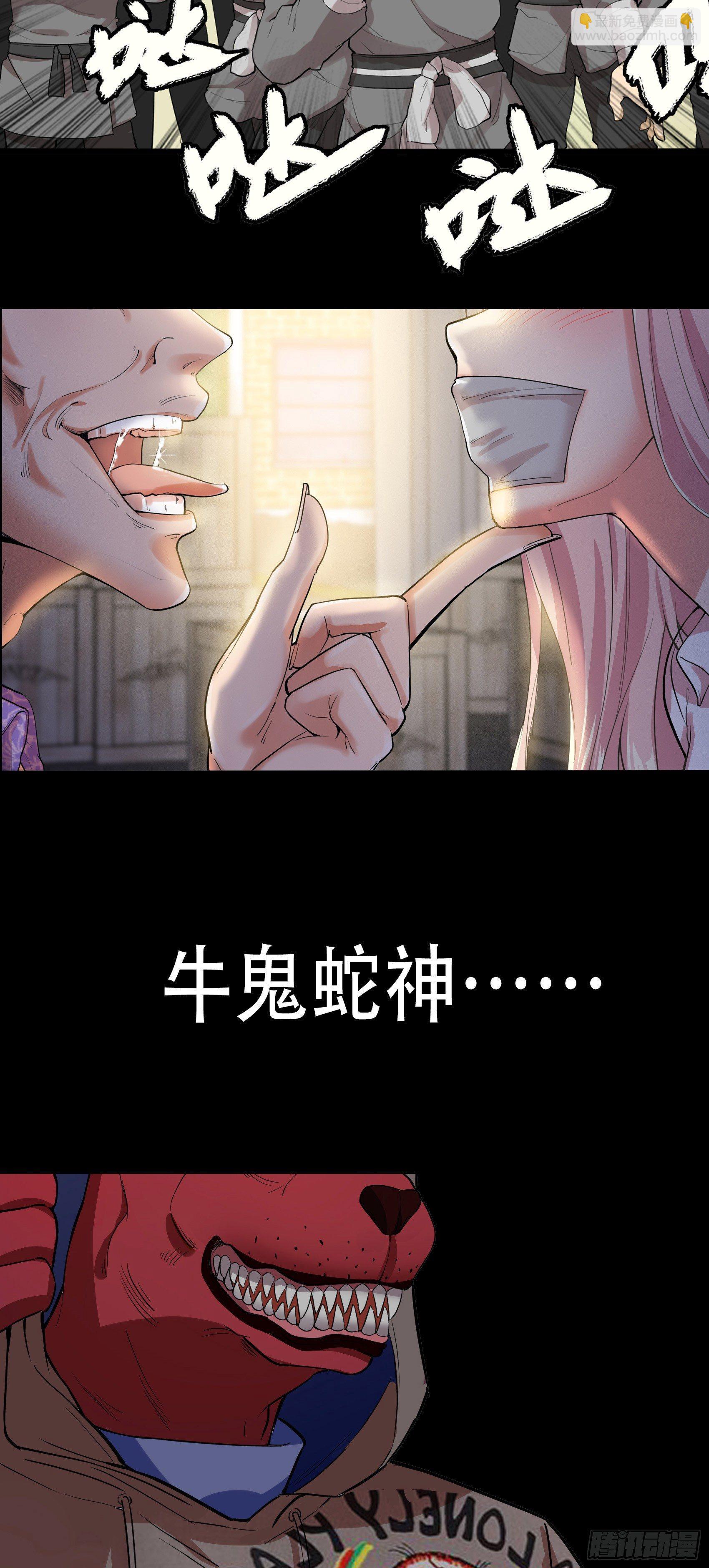 上线预告20
