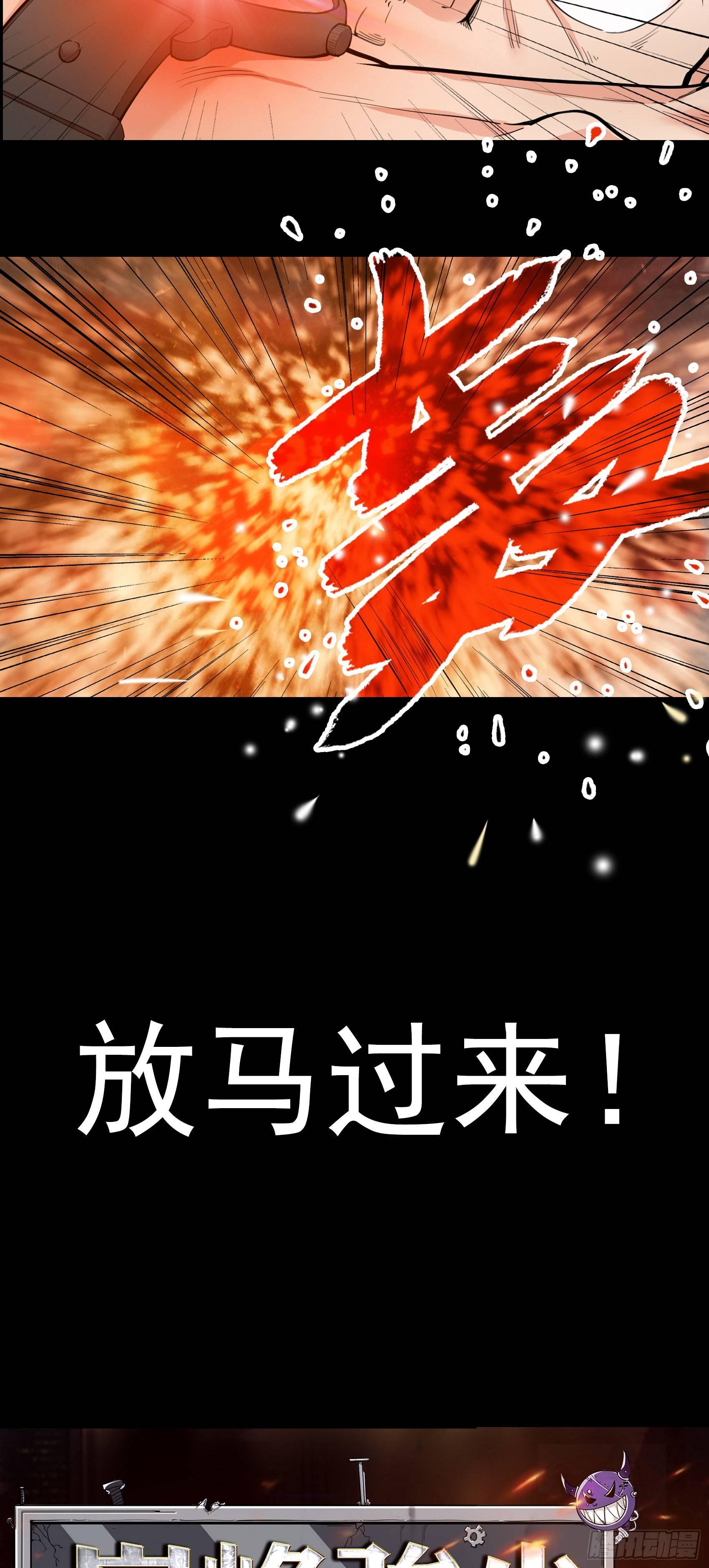 上线预告22