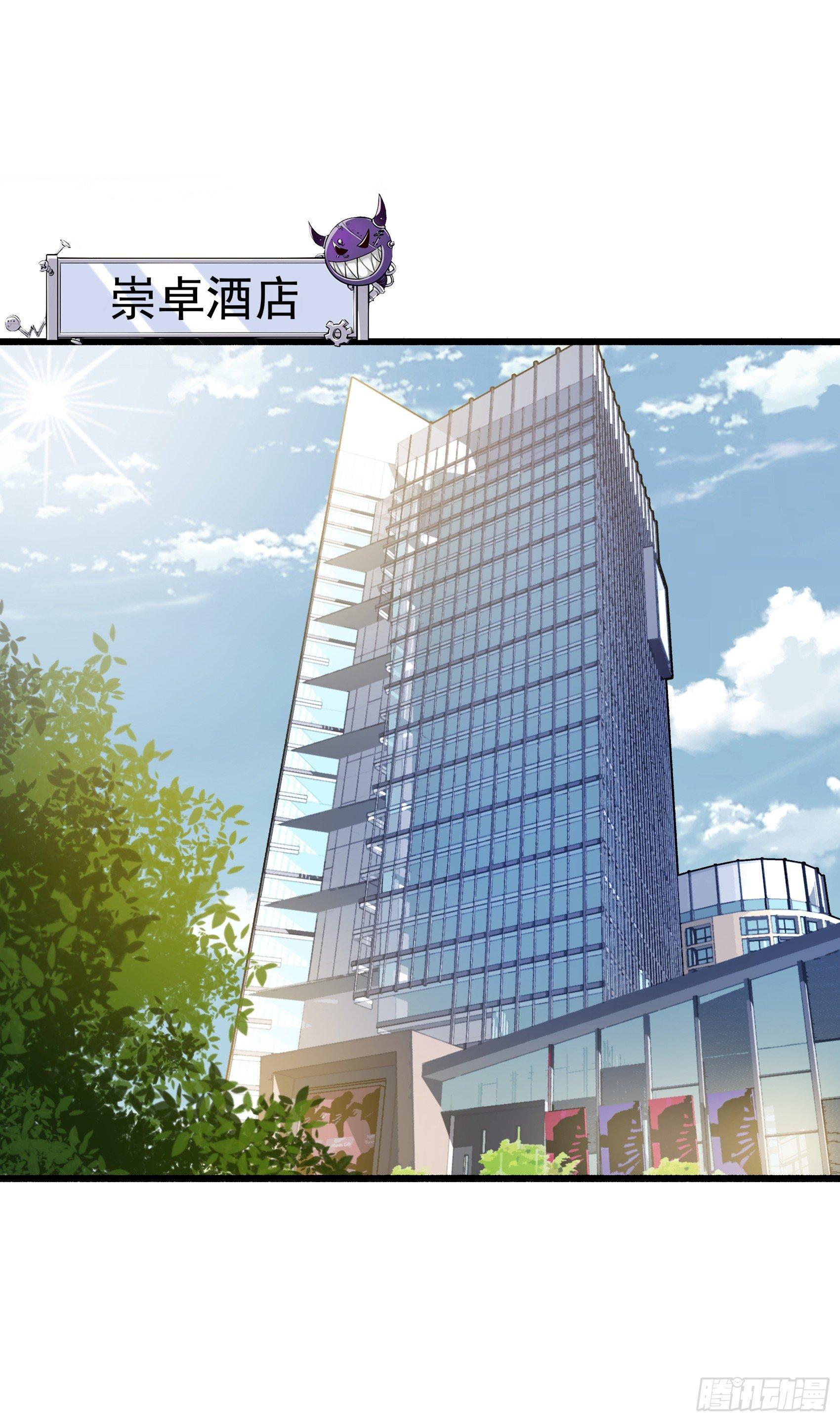 02-买春风波：一波未平一波又起1