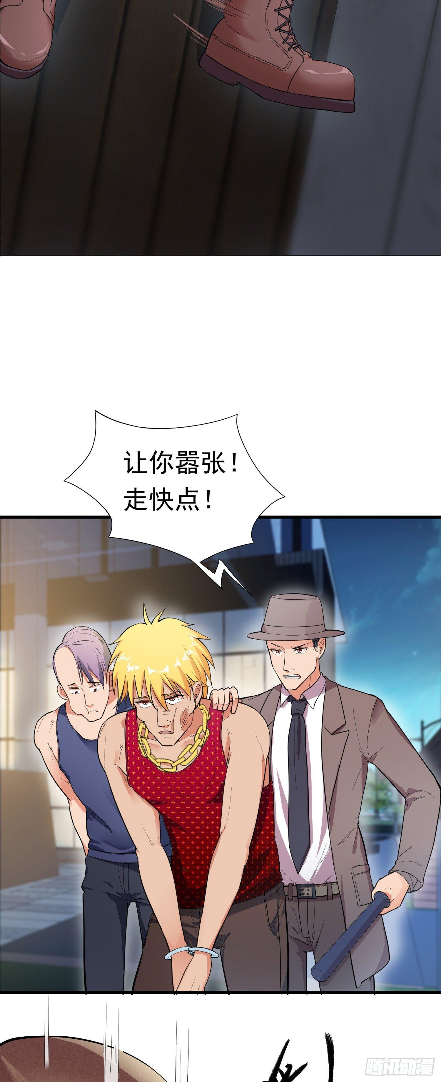 02-买春风波：一波未平一波又起49