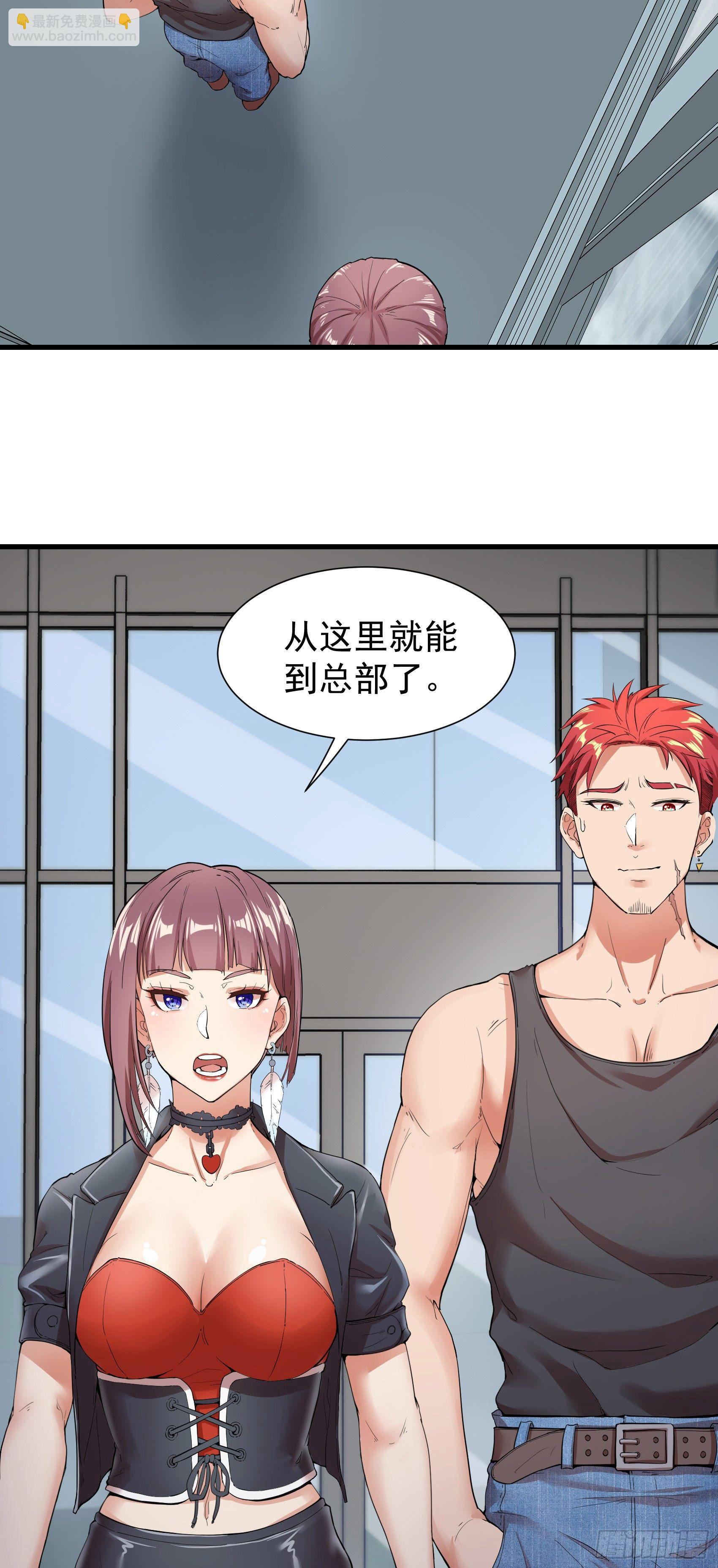 04-男女搭配，干活不累10