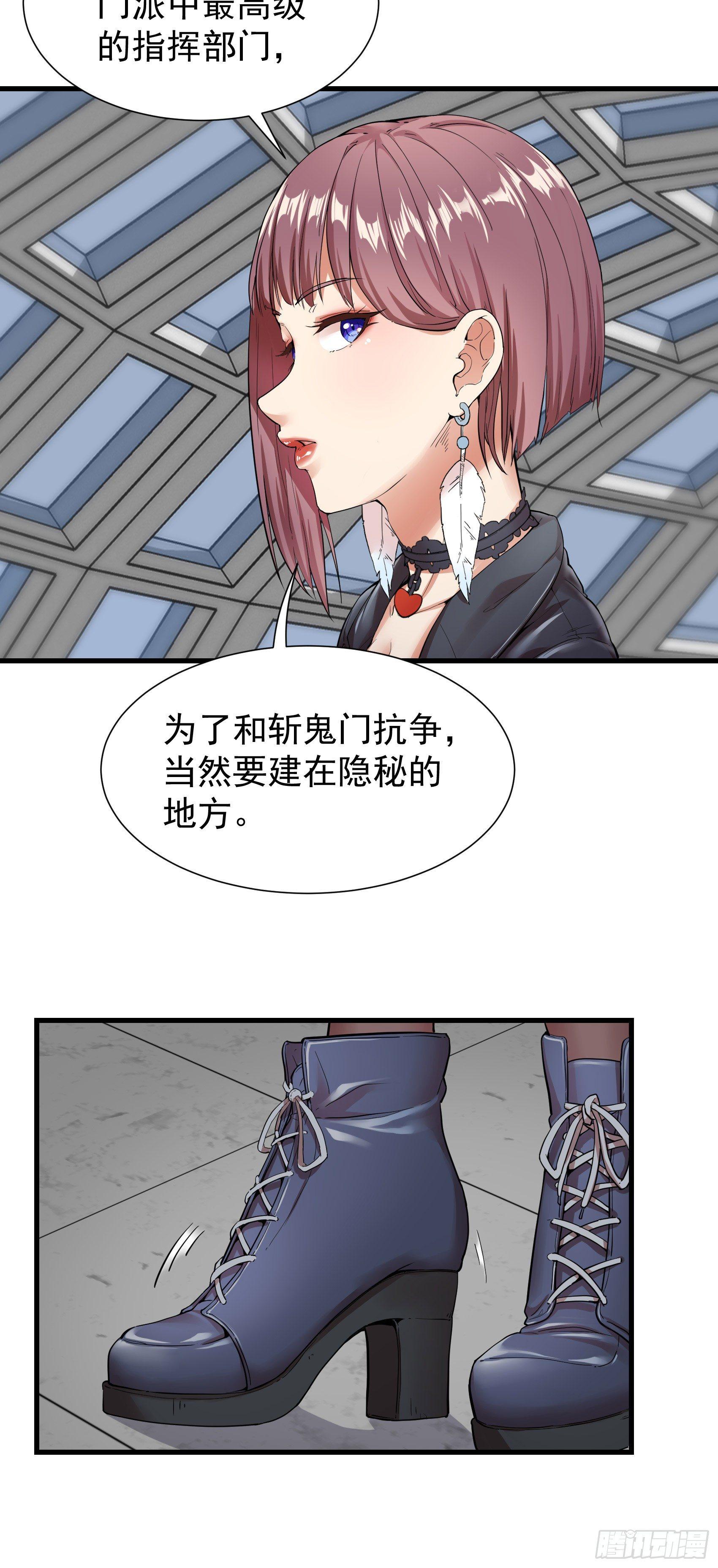 04-男女搭配，干活不累12