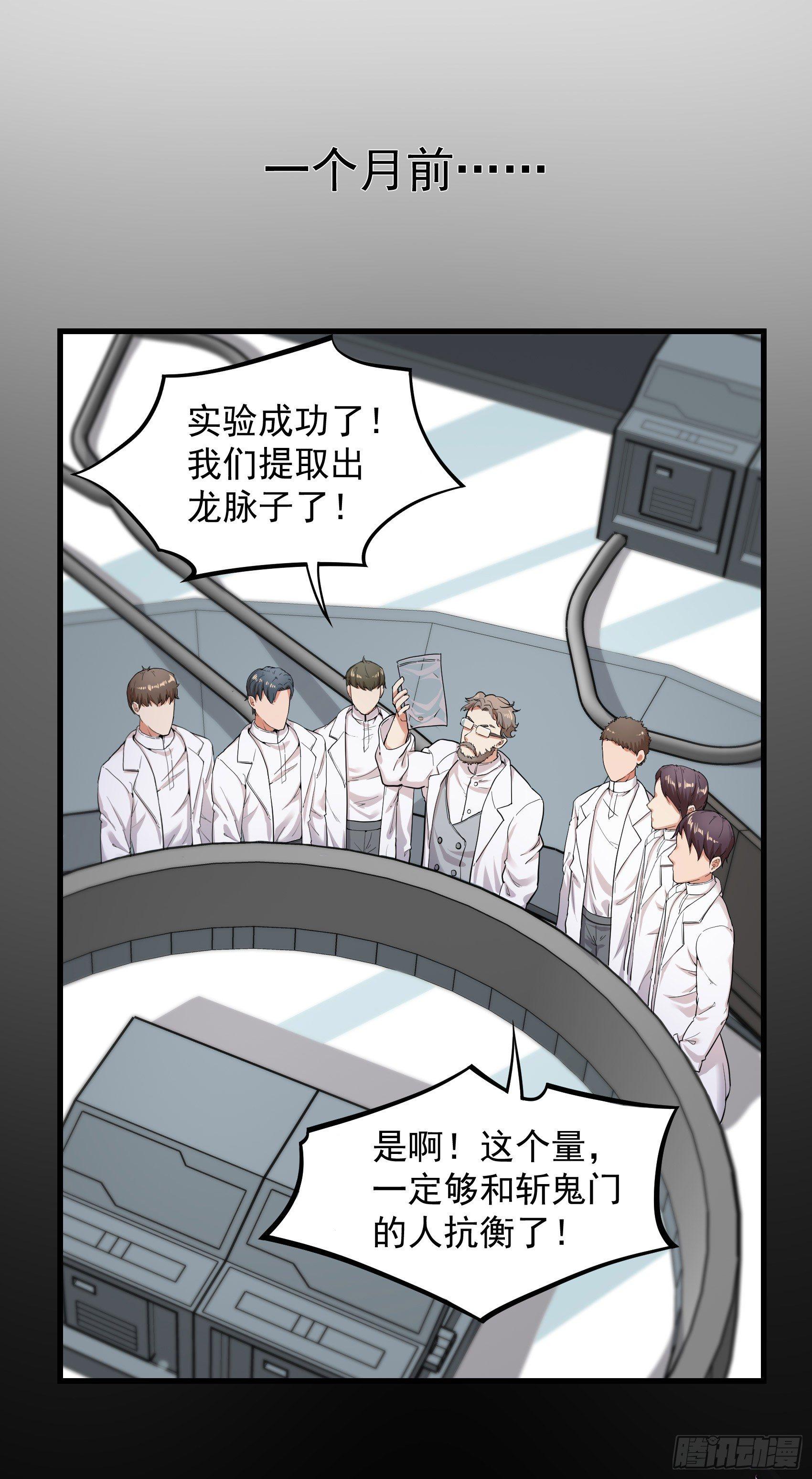 04-男女搭配，干活不累24