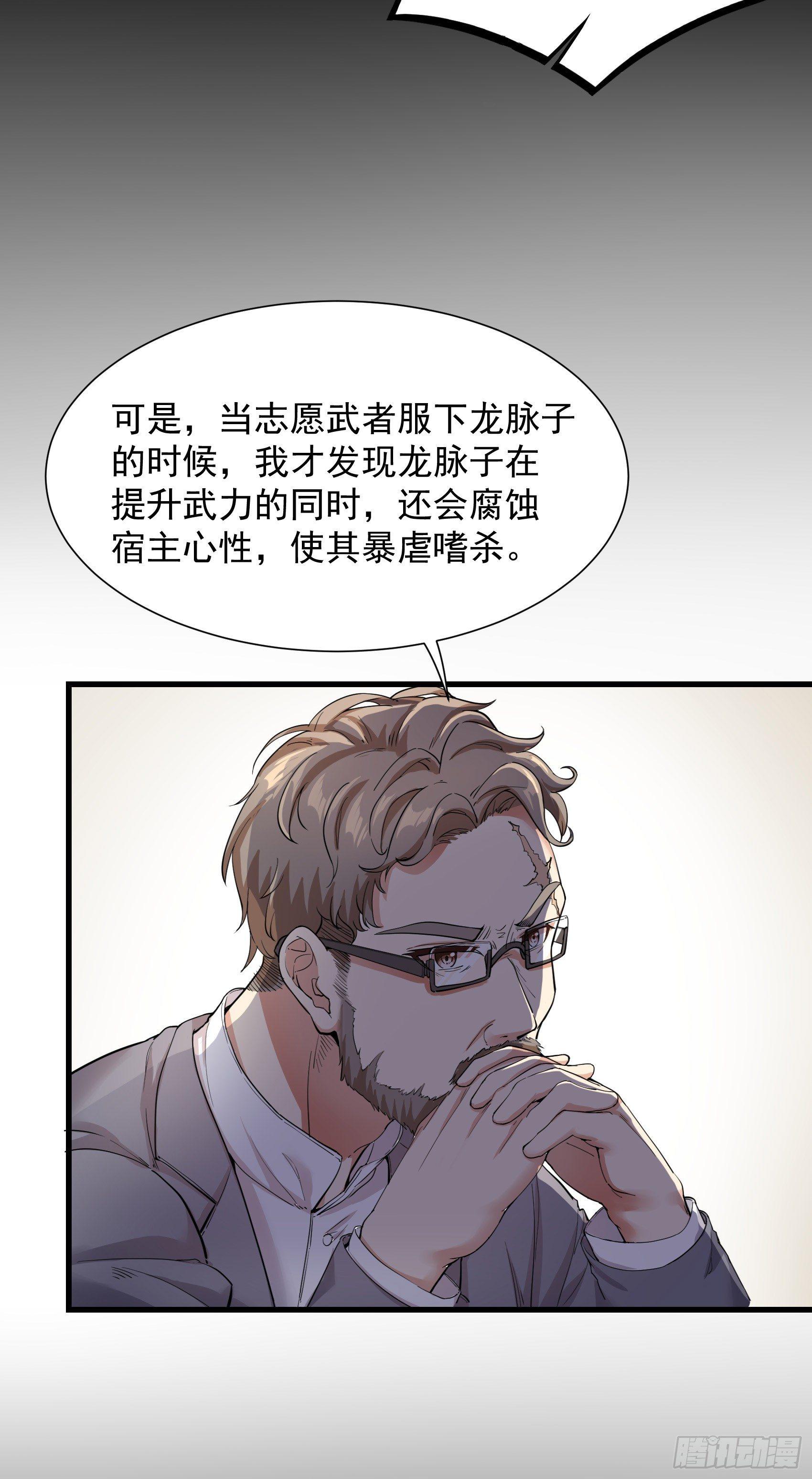 04-男女搭配，干活不累27