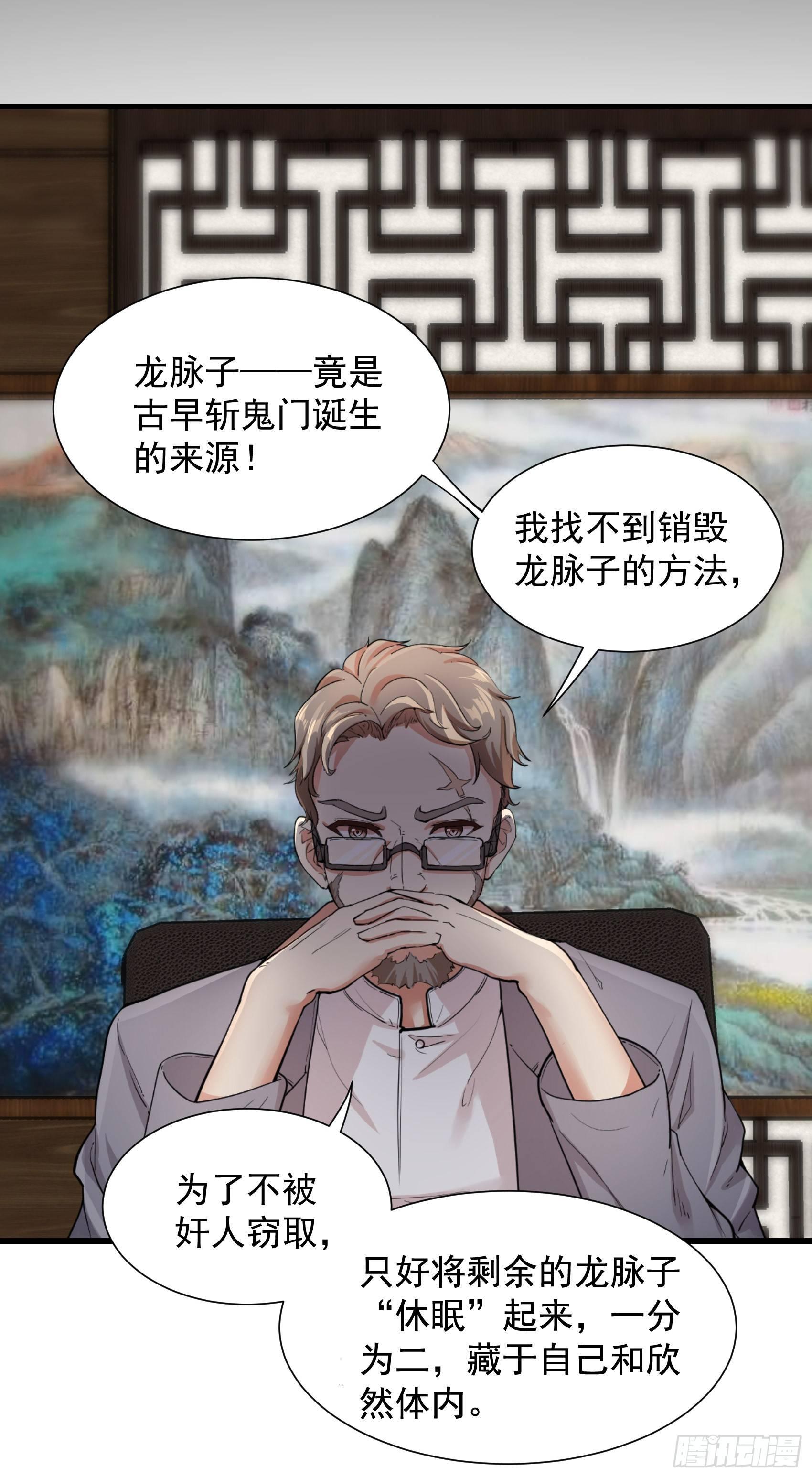 04-男女搭配，干活不累29