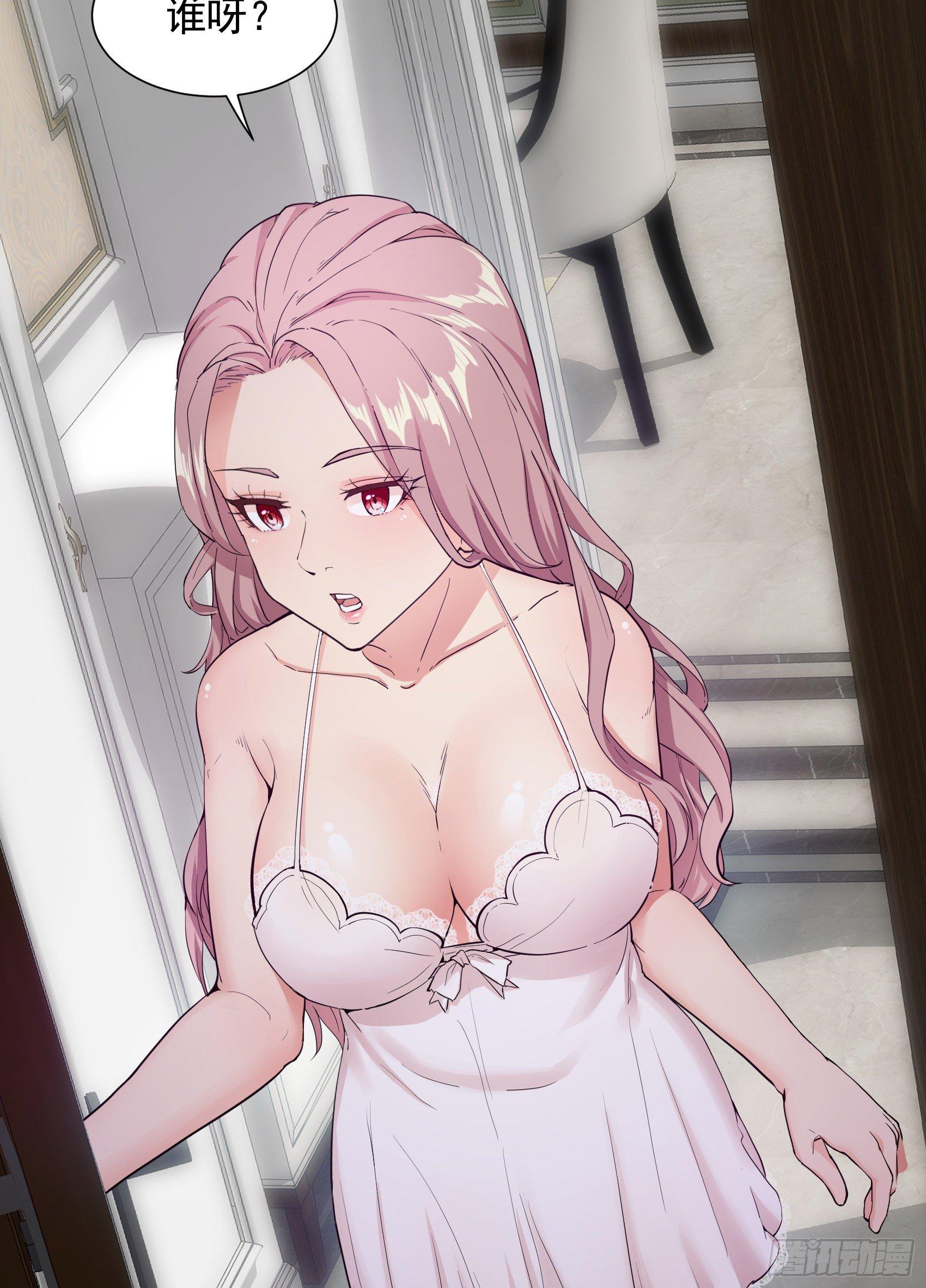04-男女搭配，干活不累40