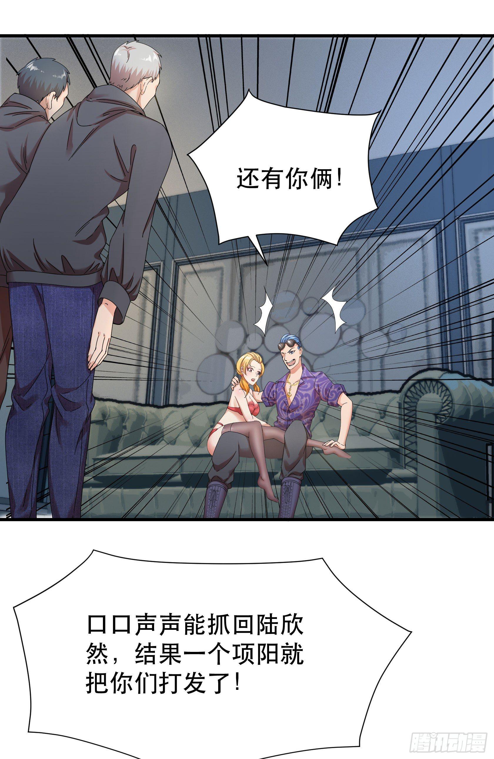 06-一个能打的都没有15