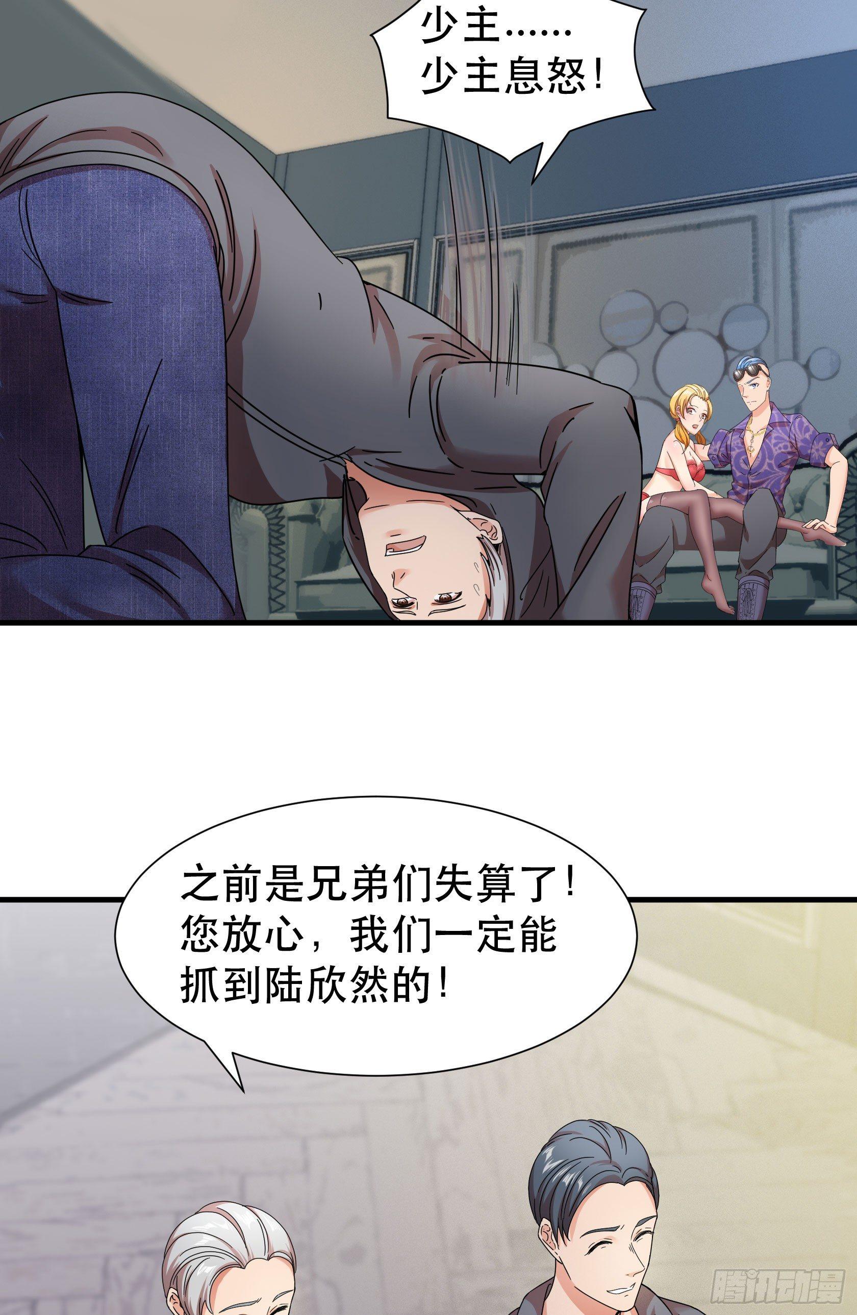06-一个能打的都没有17