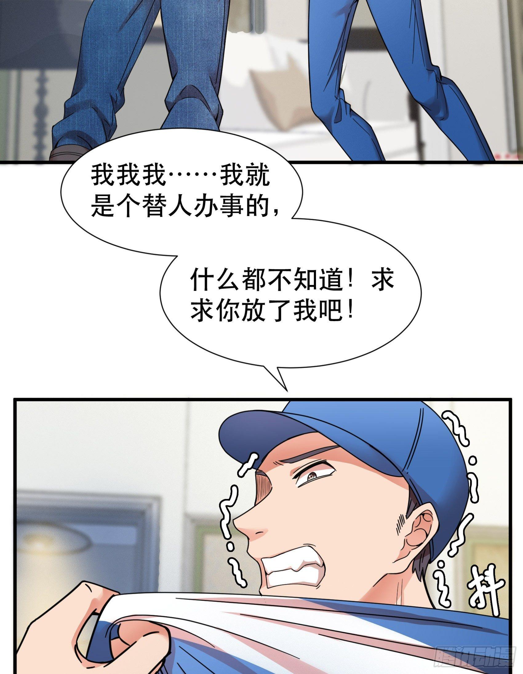 06-一个能打的都没有2