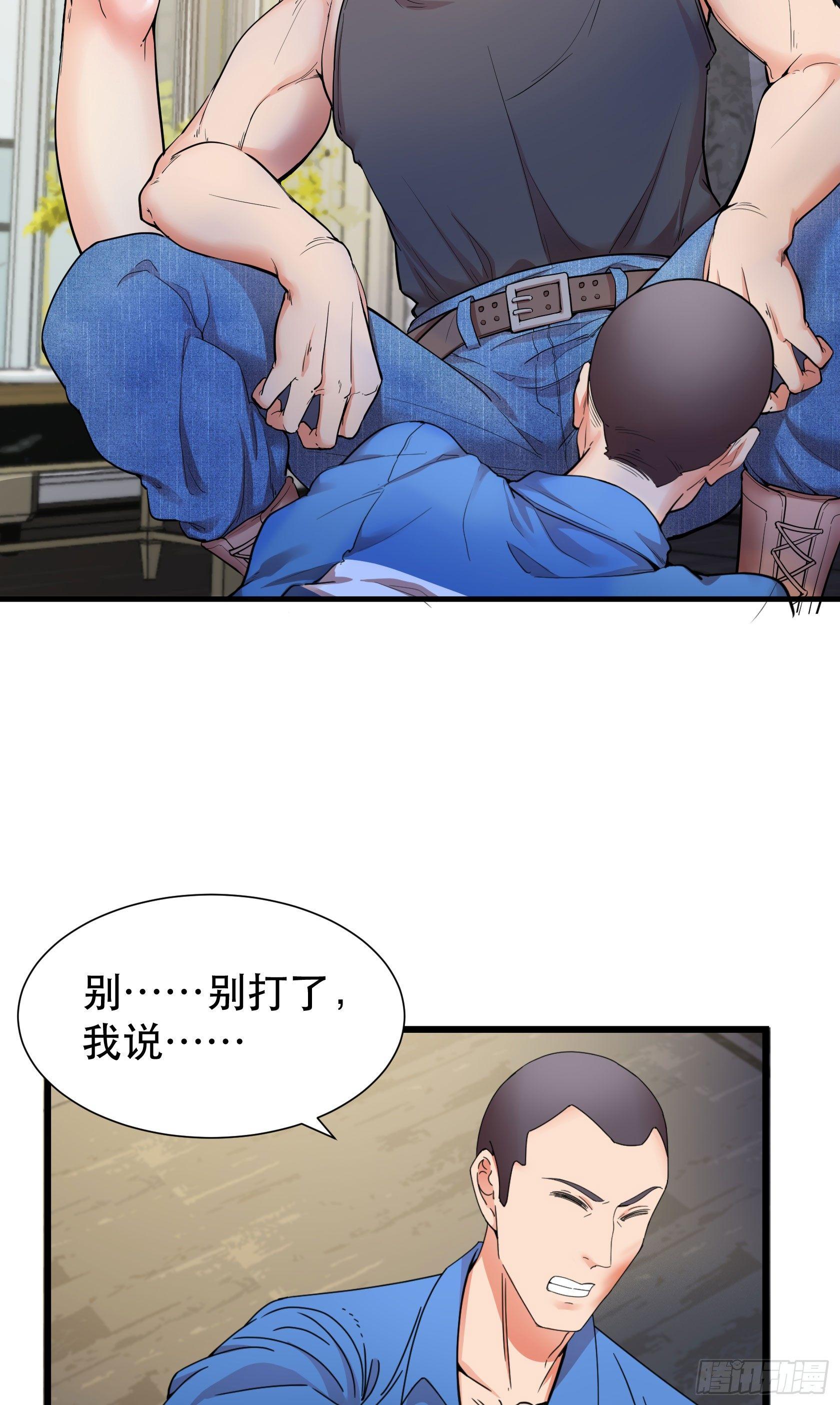 06-一个能打的都没有26