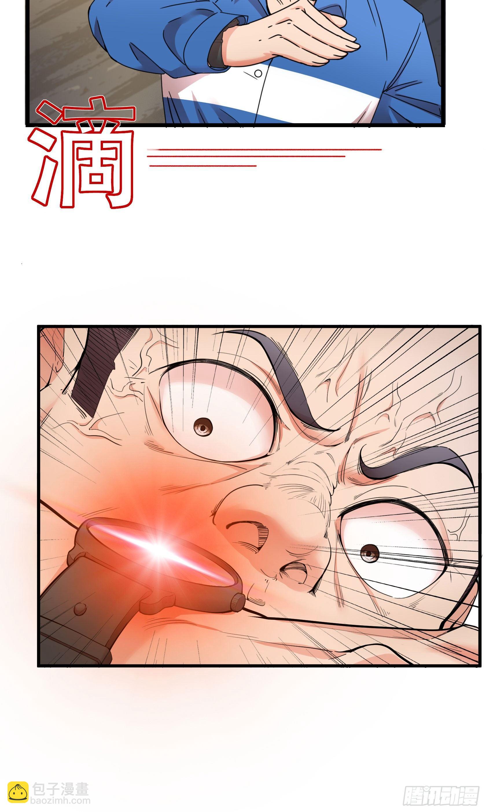 06-一个能打的都没有27