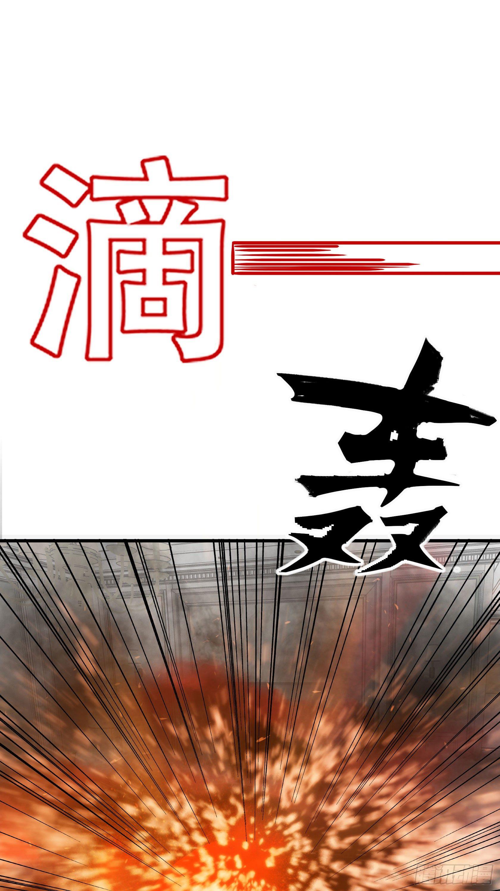 06-一个能打的都没有33