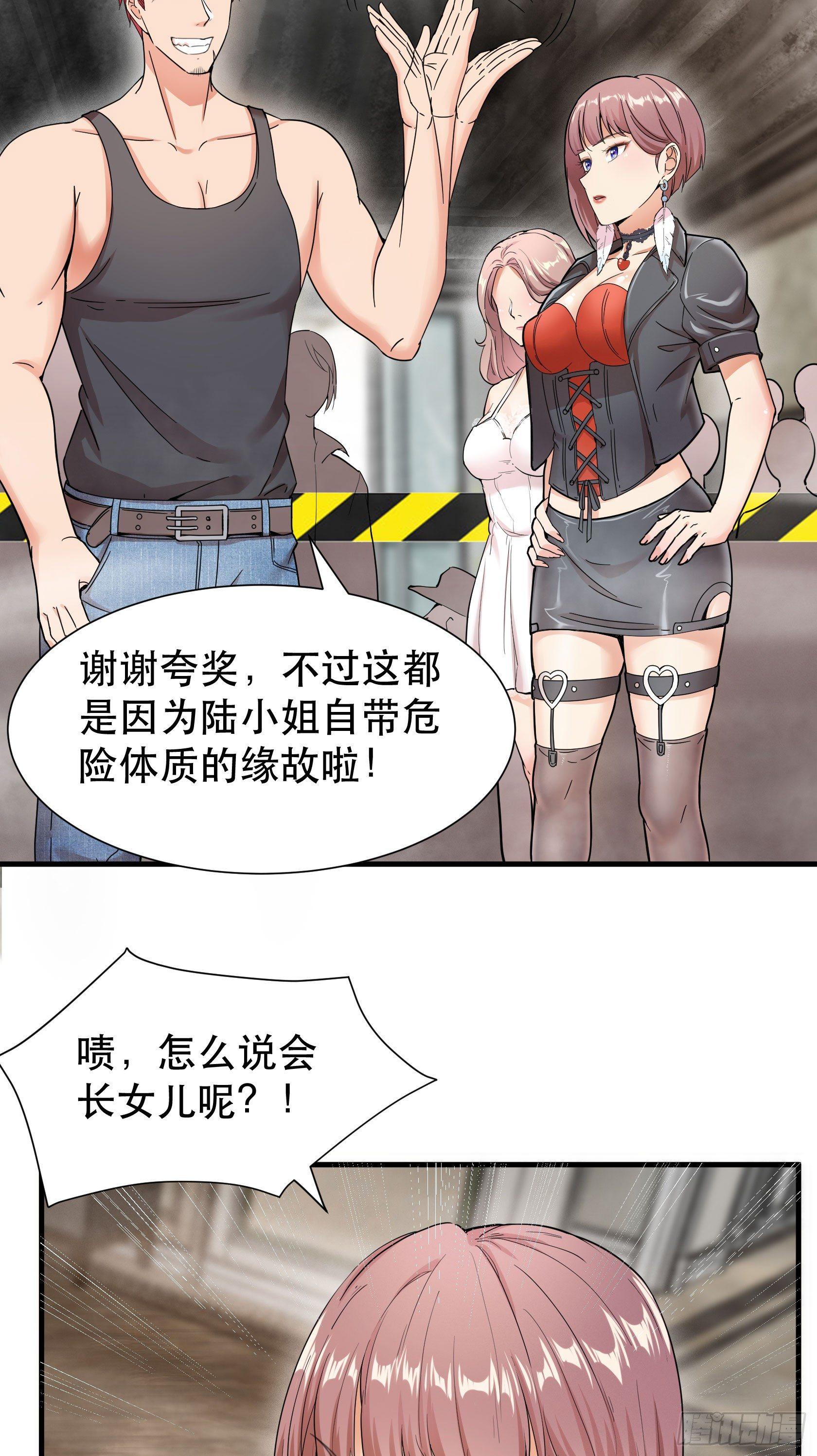 06-一个能打的都没有37
