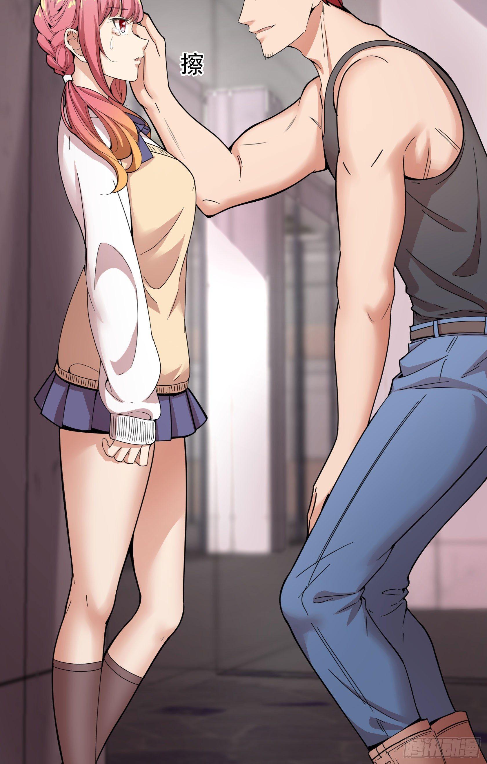 07-路见不平一声吼38