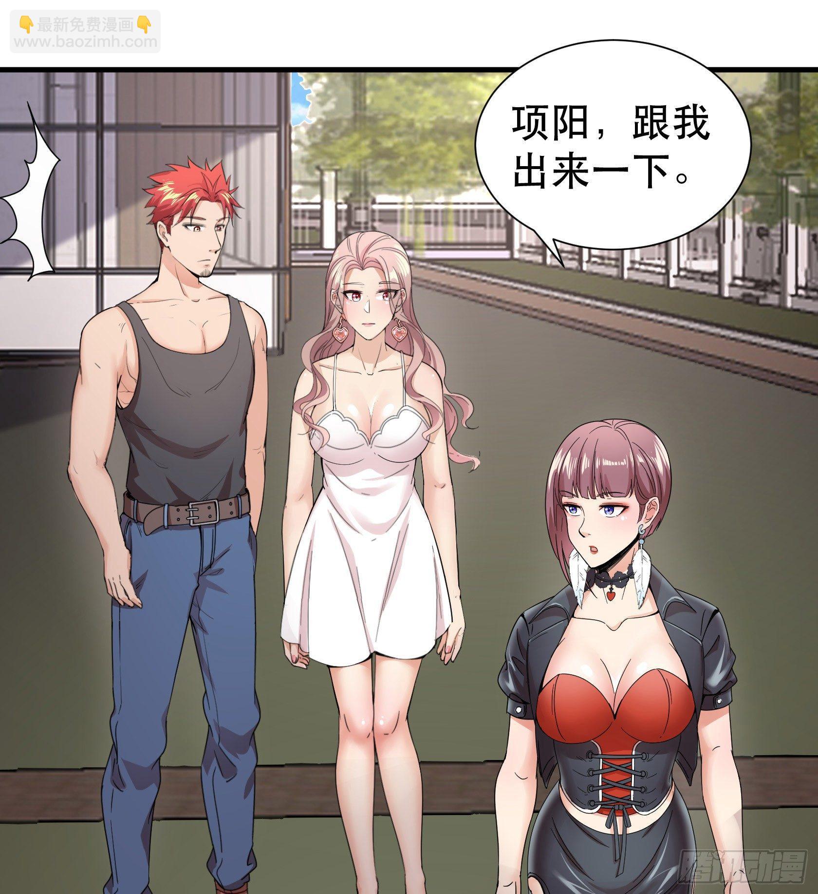 07-路见不平一声吼5