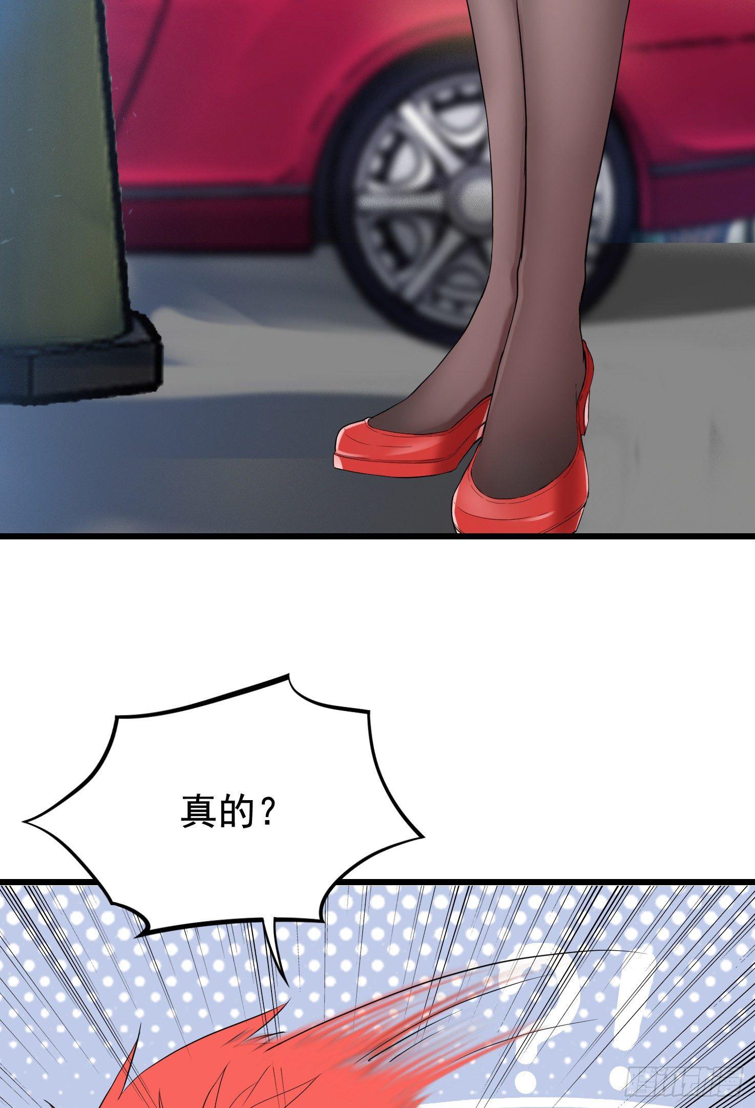 11-无以为报15