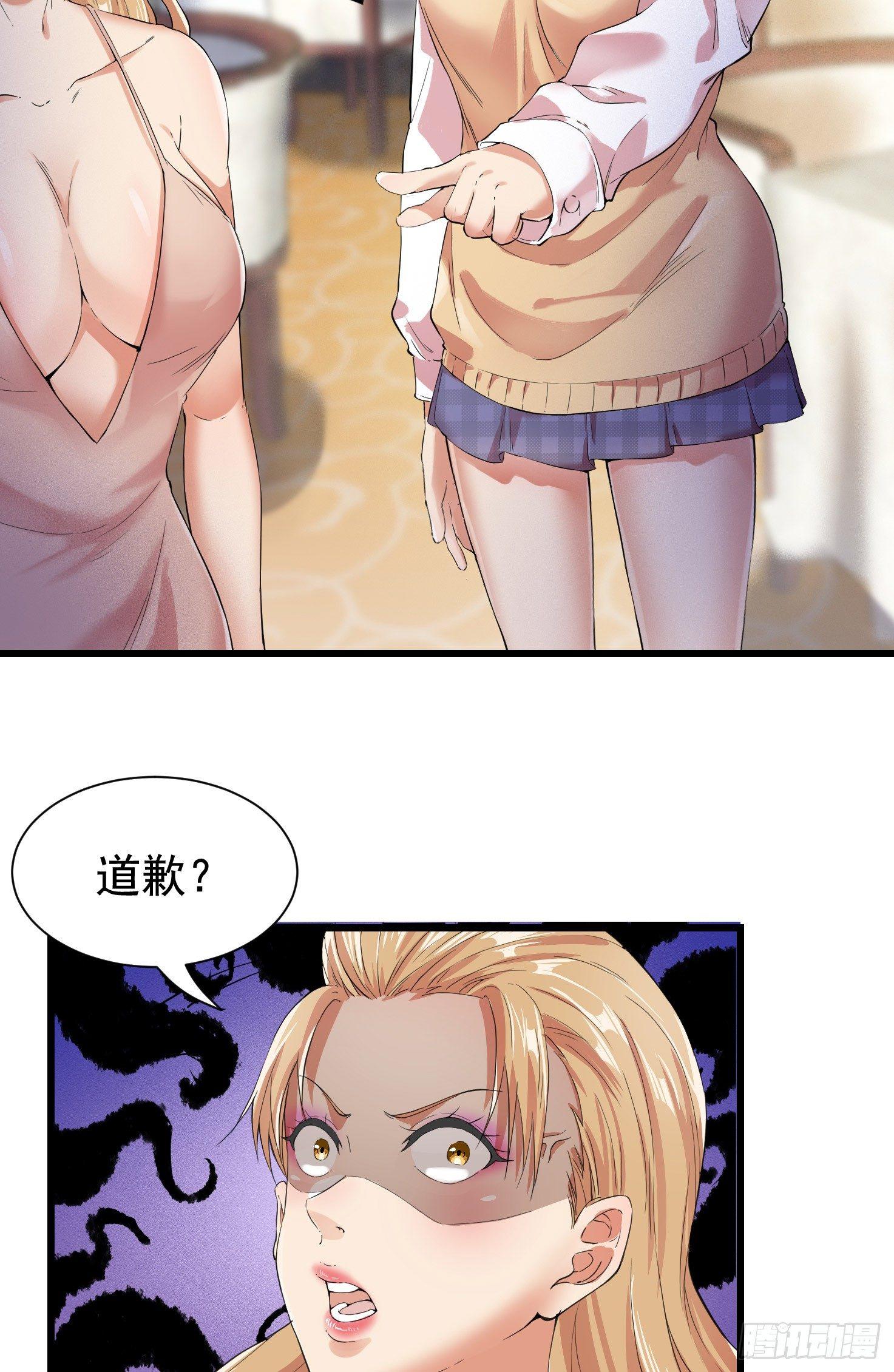 11-无以为报37