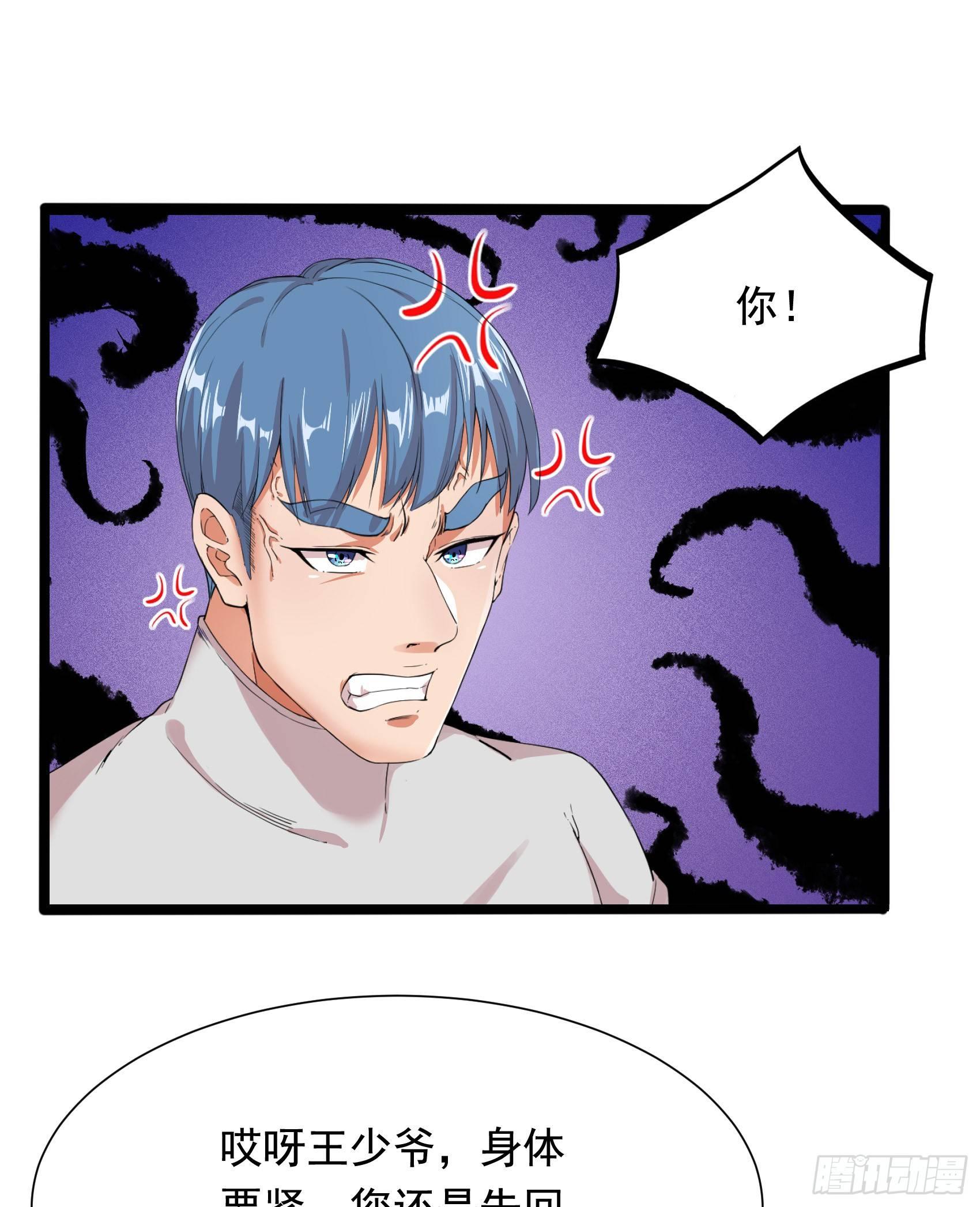 11-无以为报9