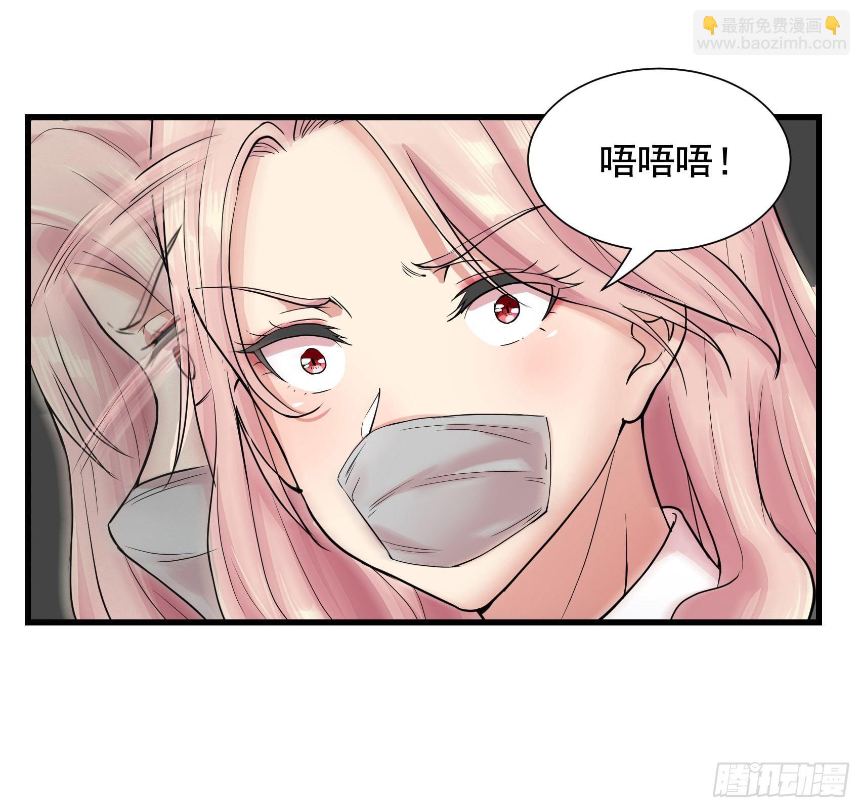 12-敢抢老子的女人？12