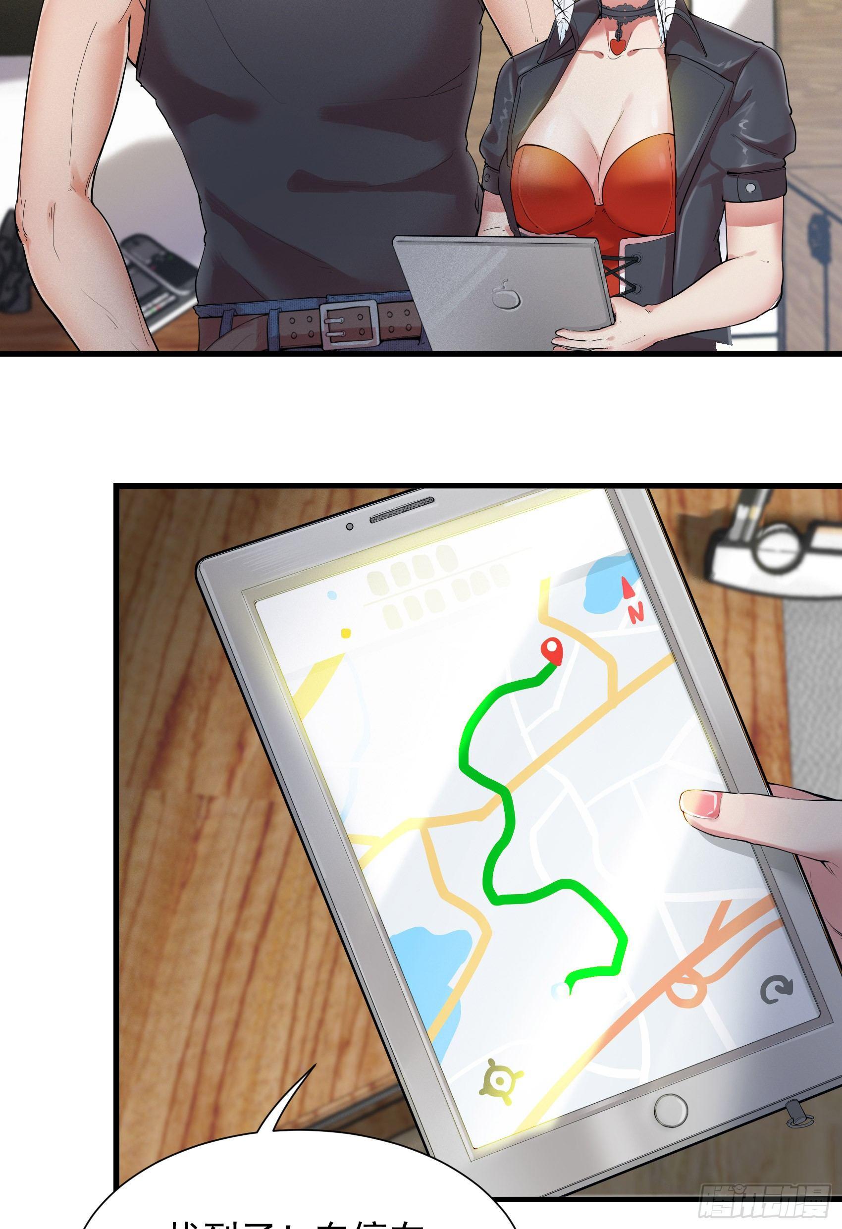 12-敢抢老子的女人？27