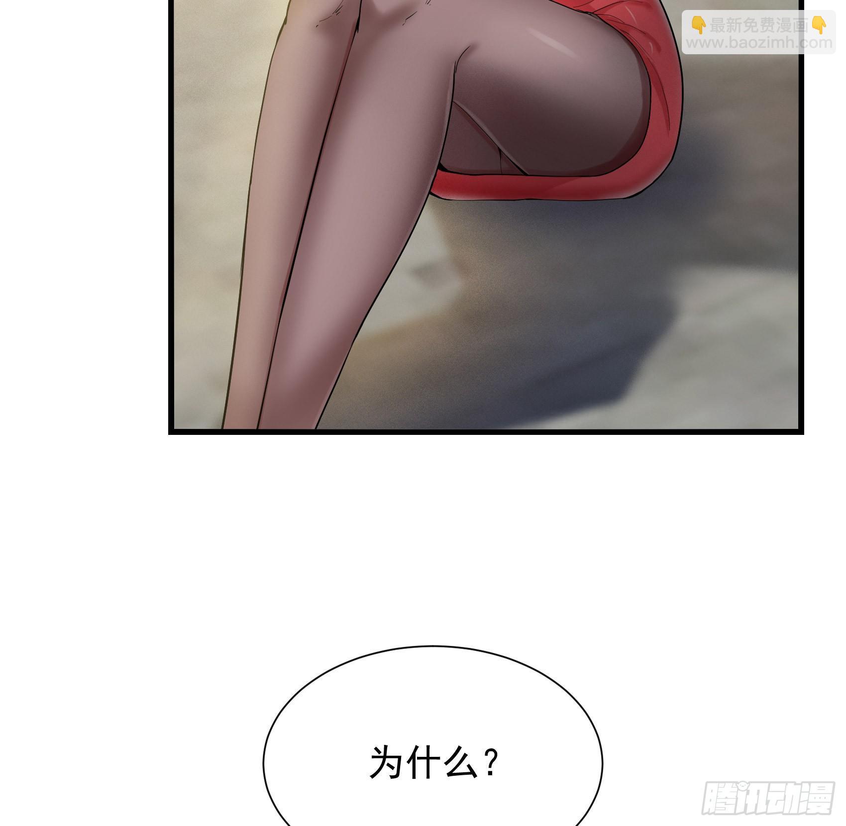 12-敢抢老子的女人？39