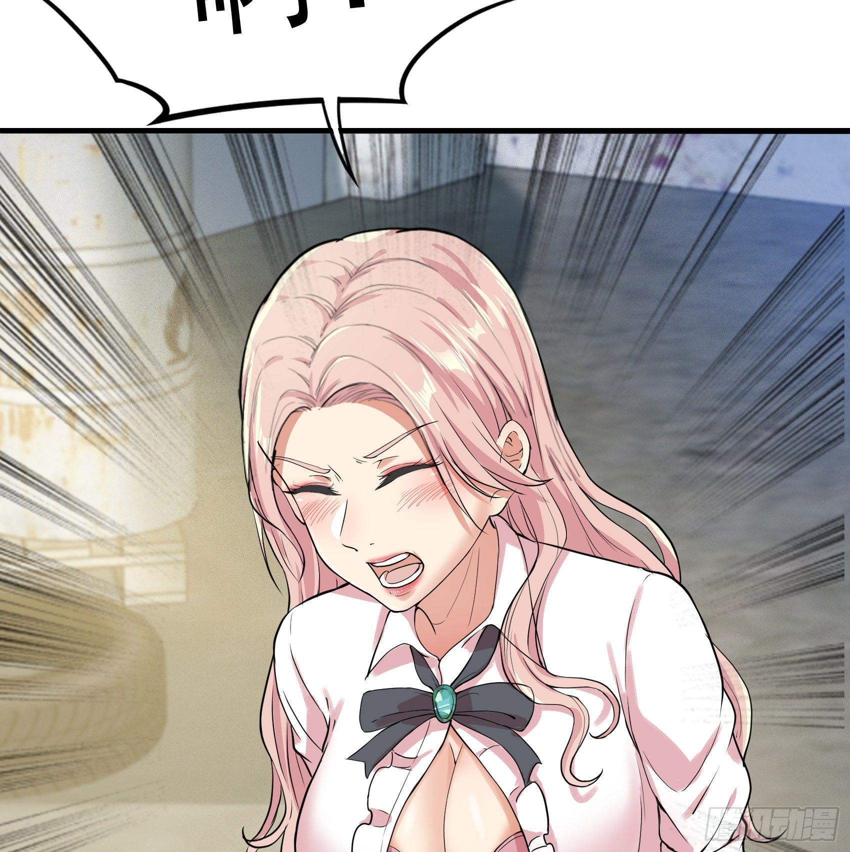 12-敢抢老子的女人？47