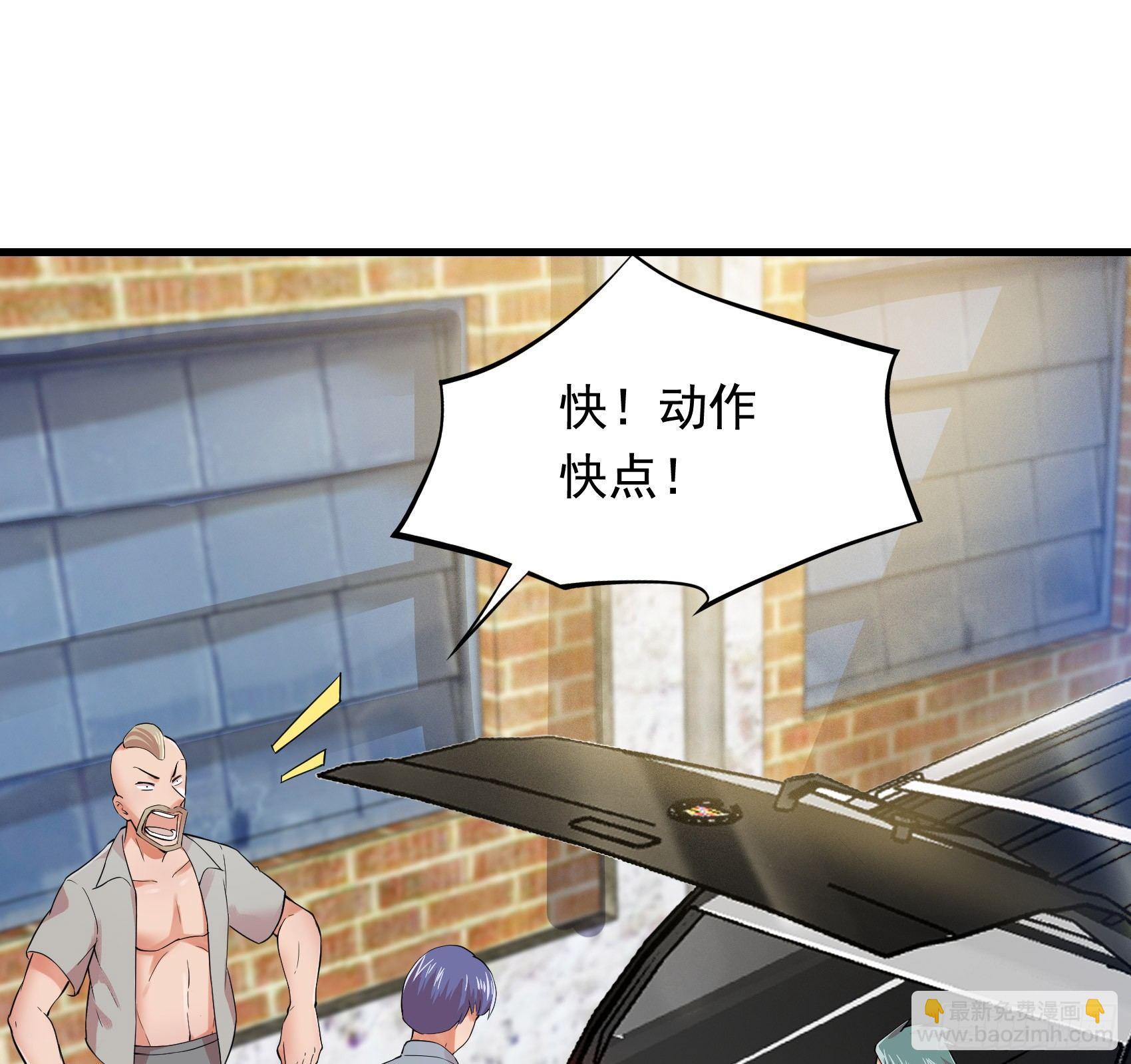 12-敢抢老子的女人？7
