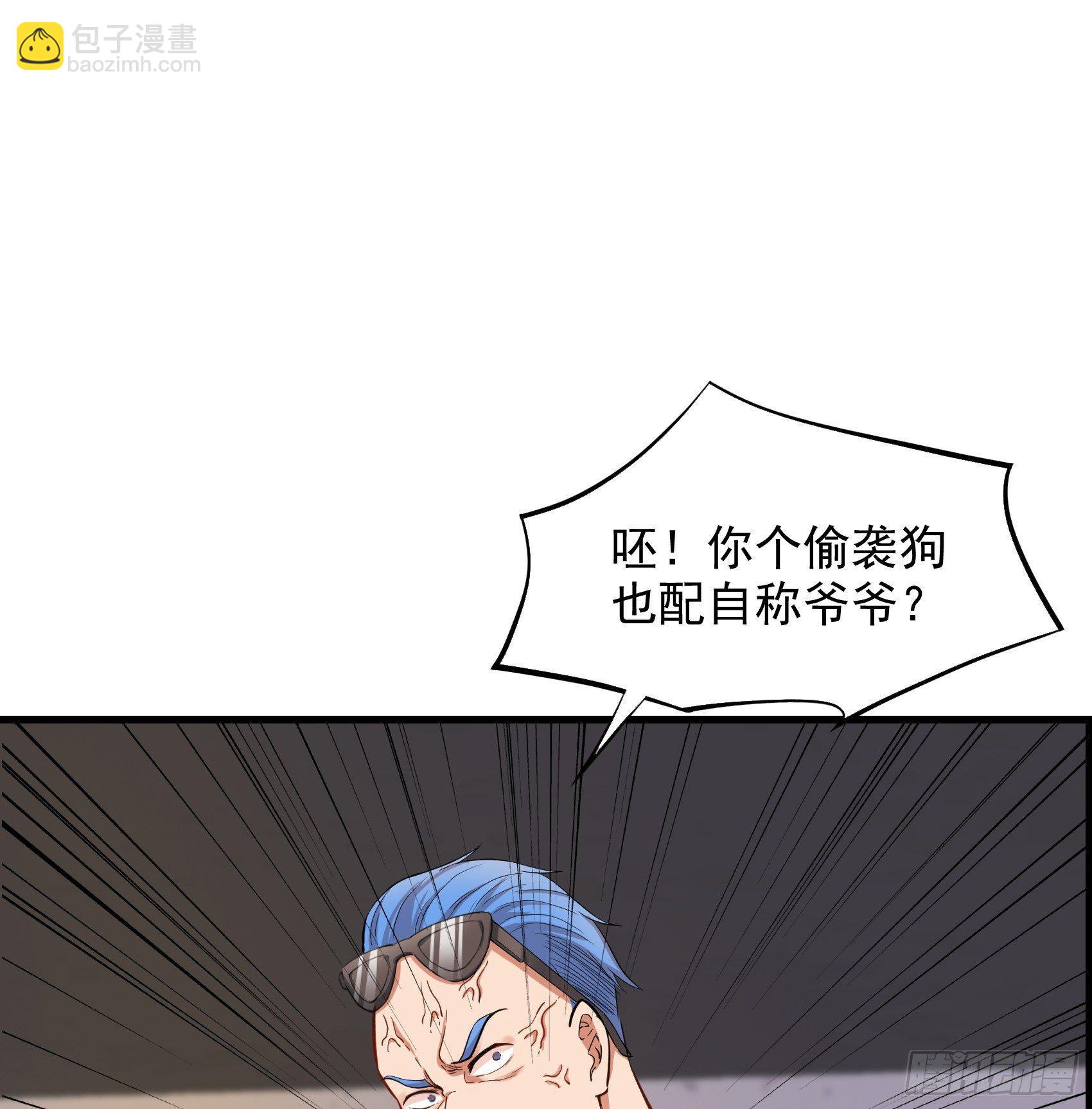 13-同床邀约1