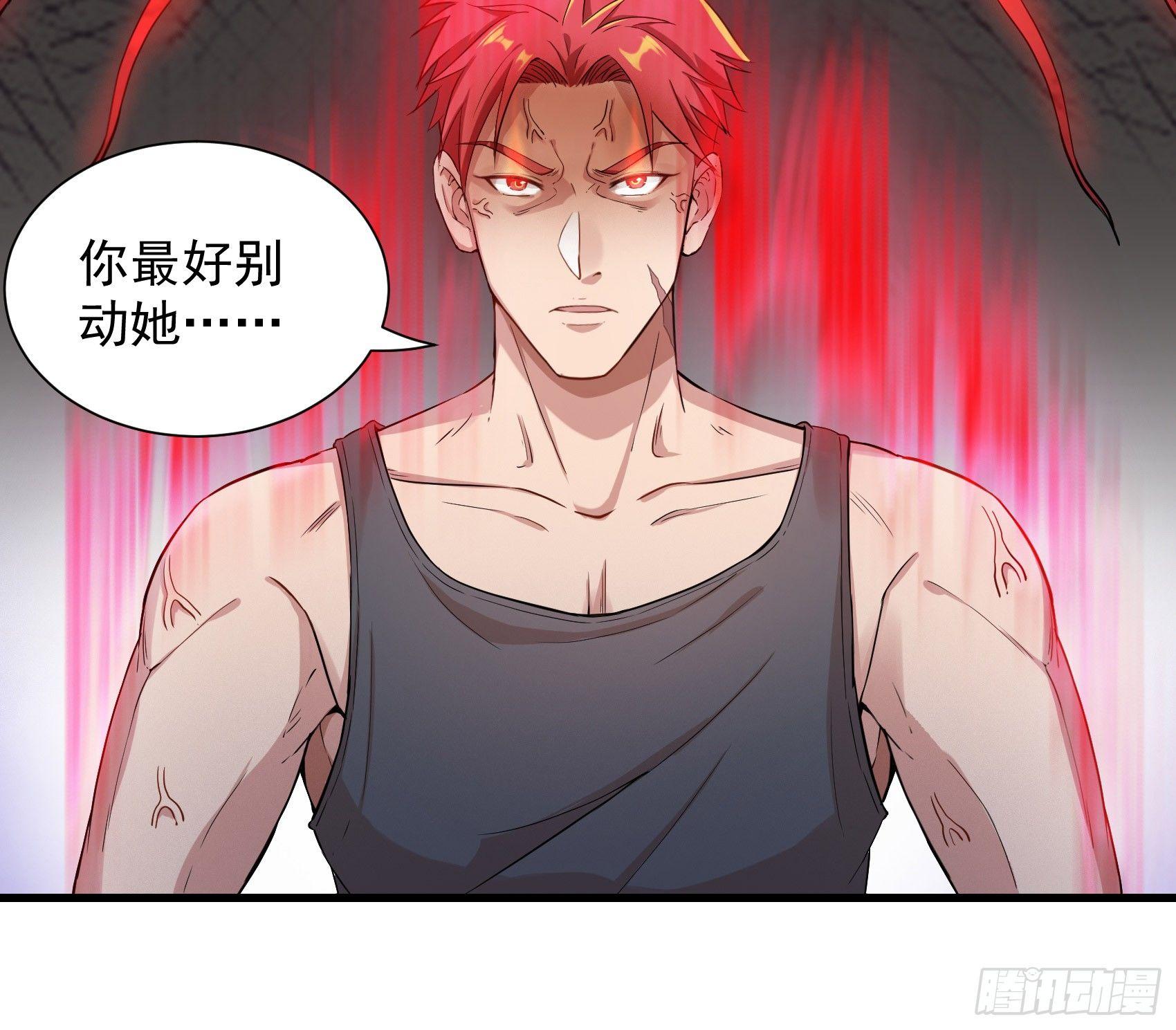 13-同床邀约24