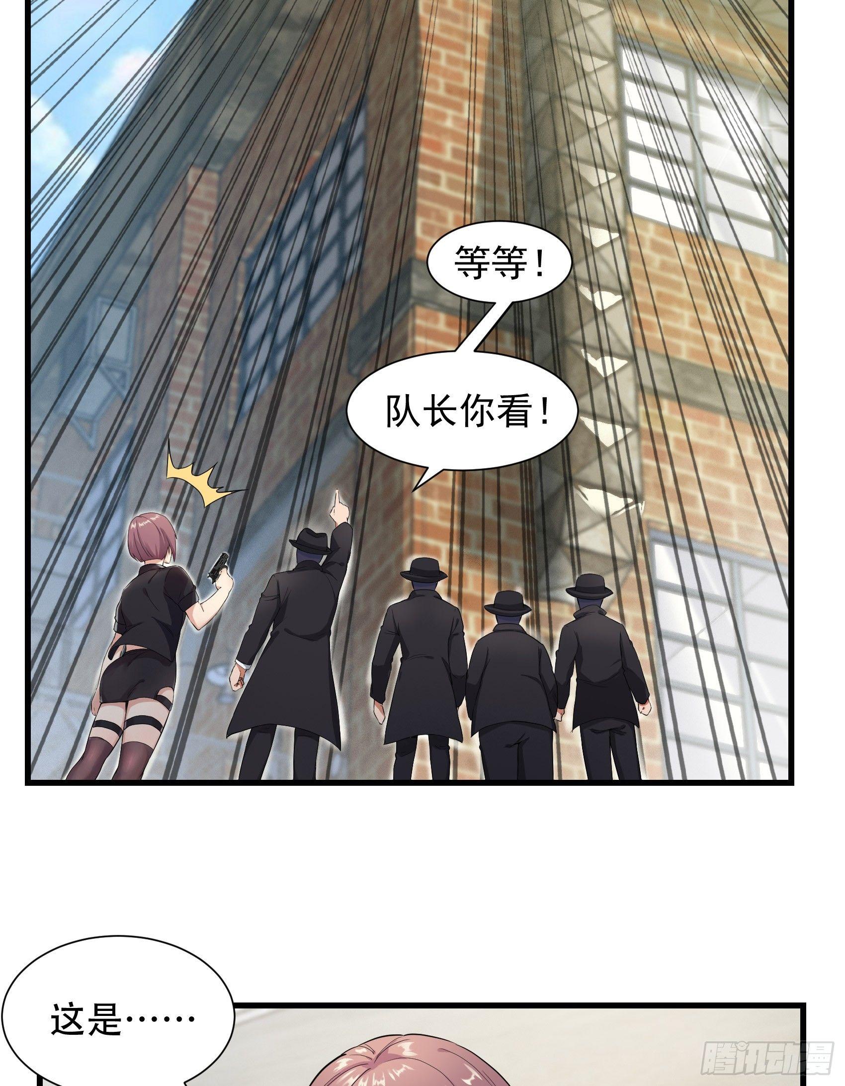 13-同床邀约37