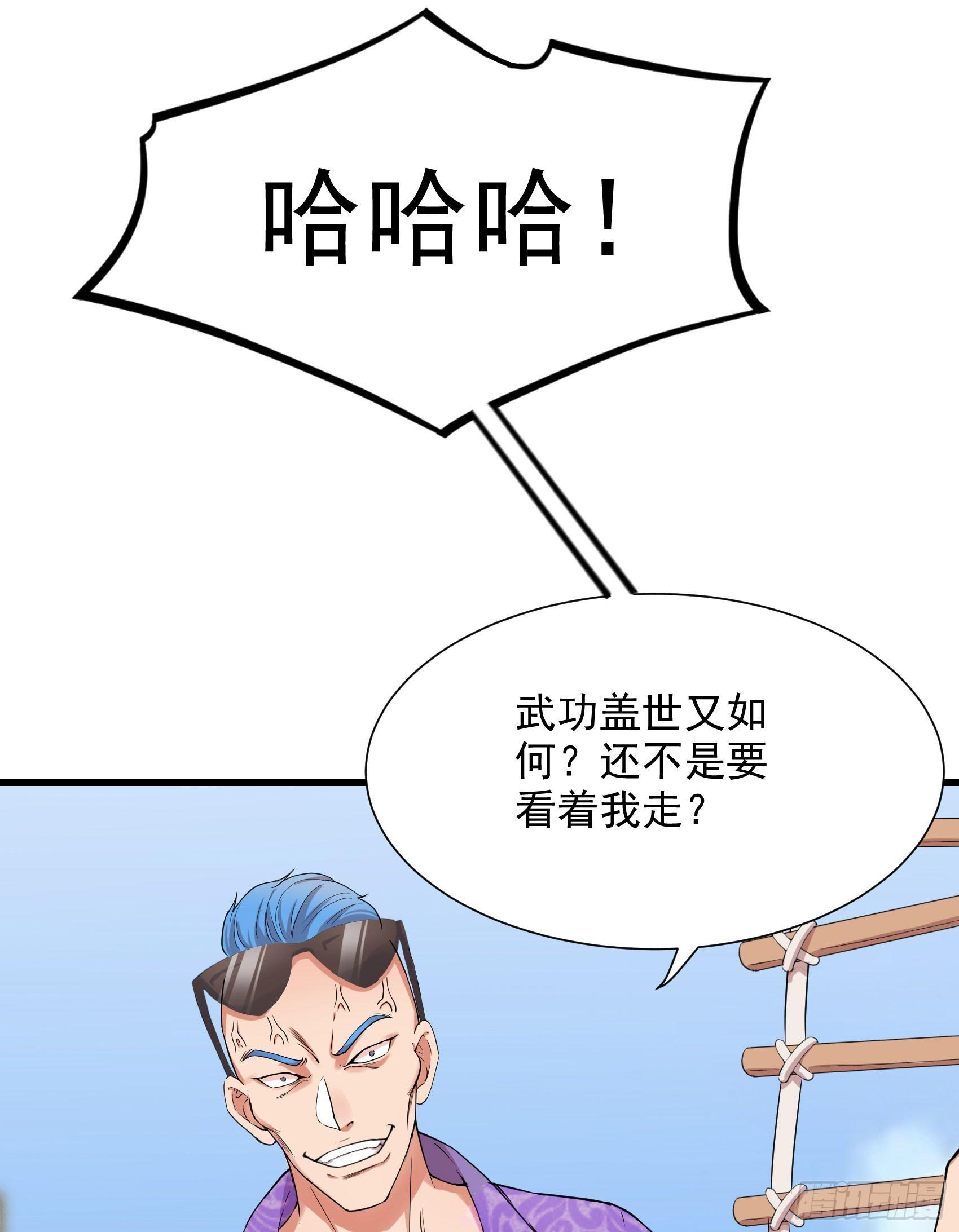 13-同床邀约39