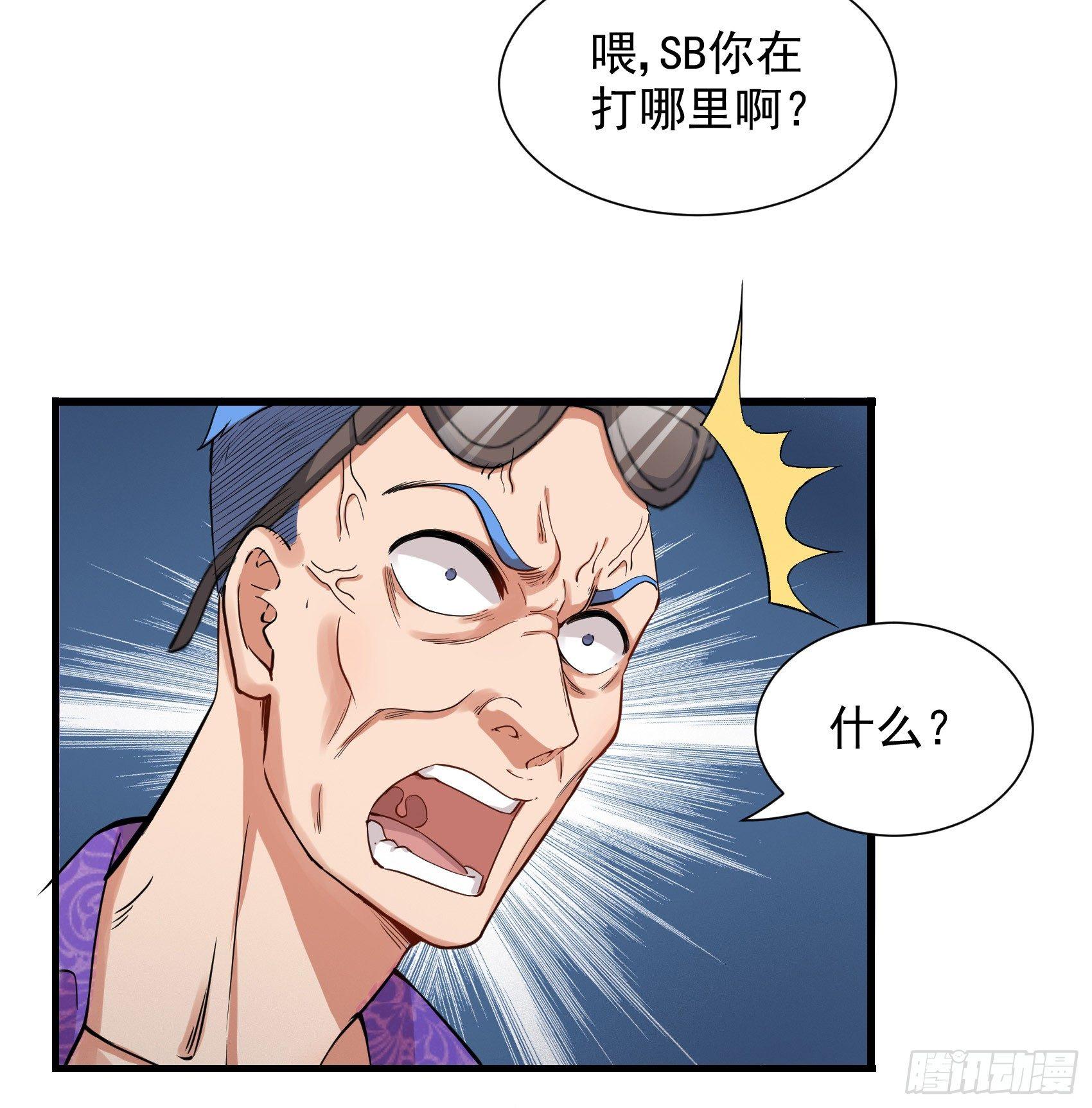13-同床邀约6