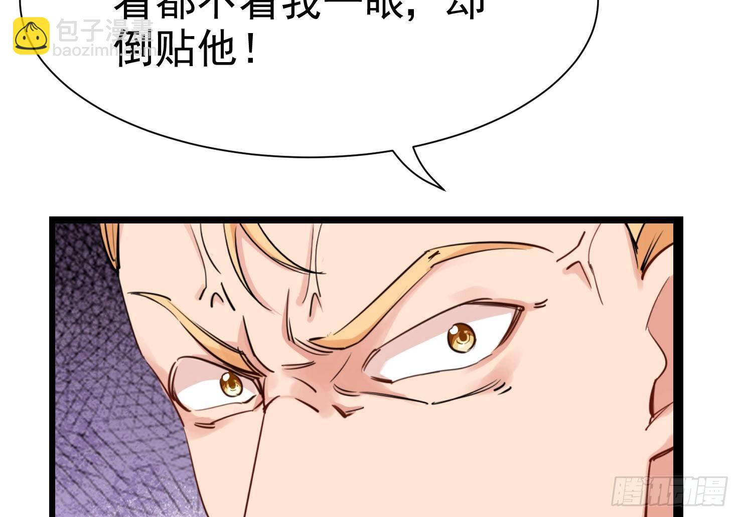 15-不堪一击2