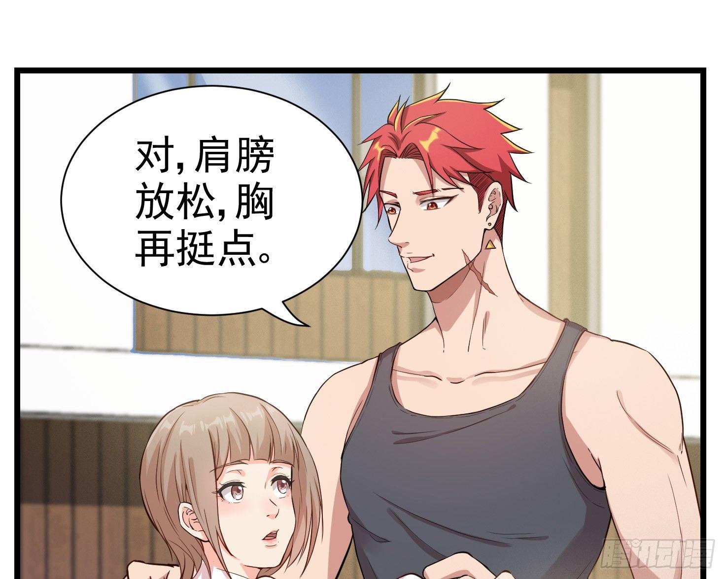 15-不堪一击21