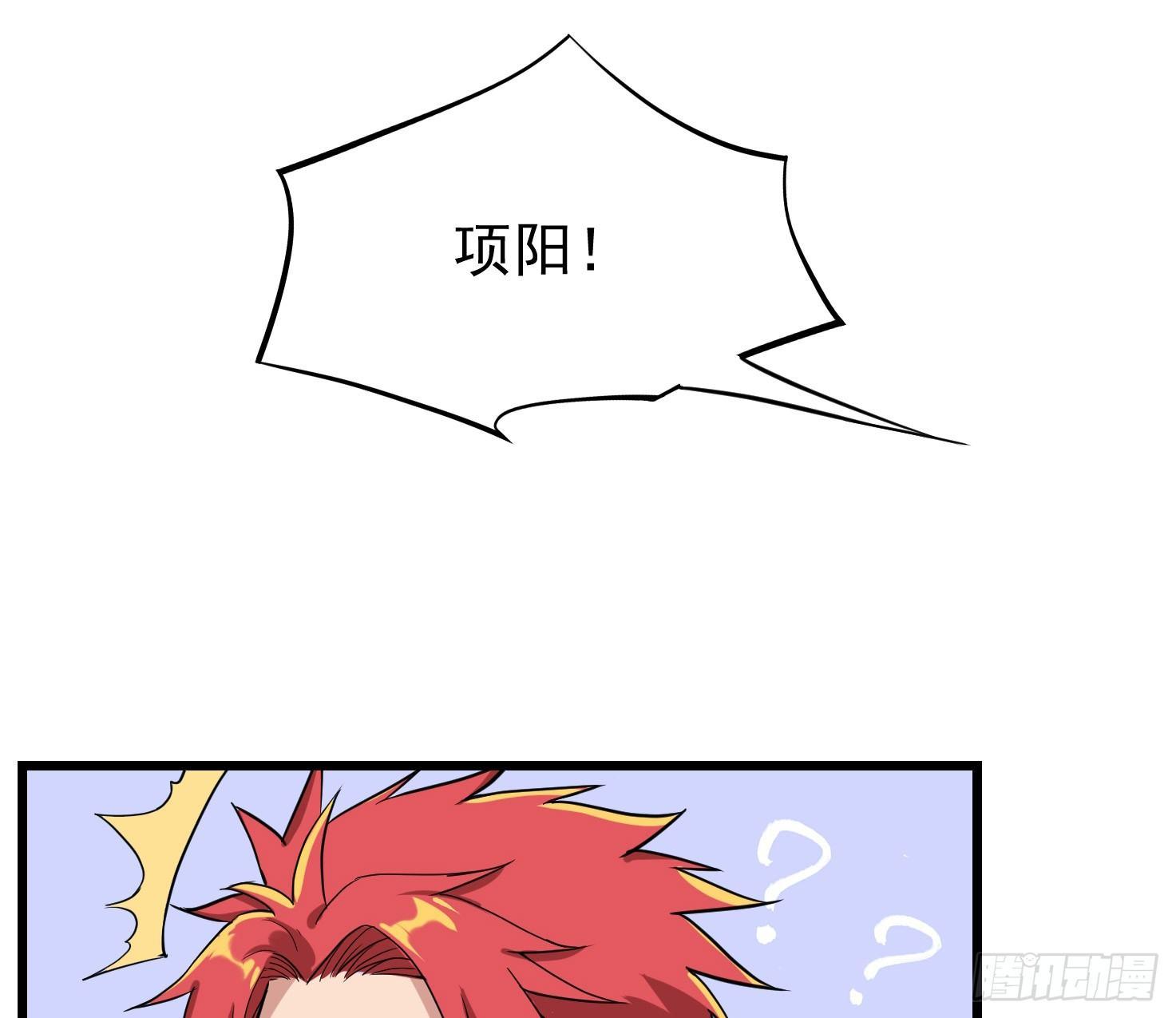 15-不堪一击27