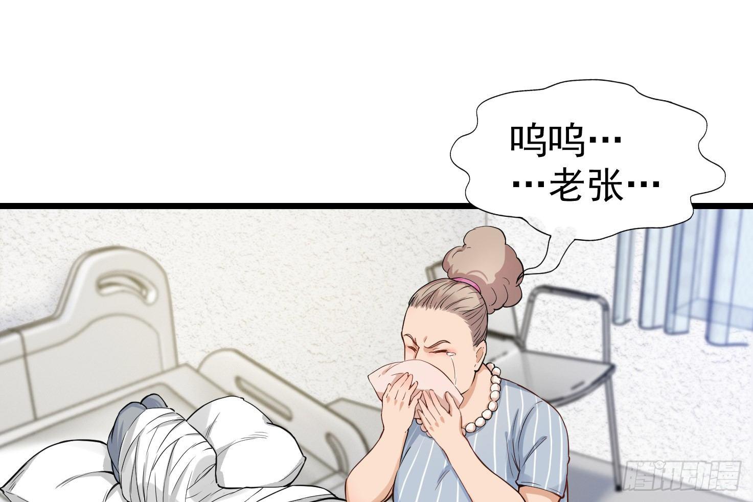 15-不堪一击39