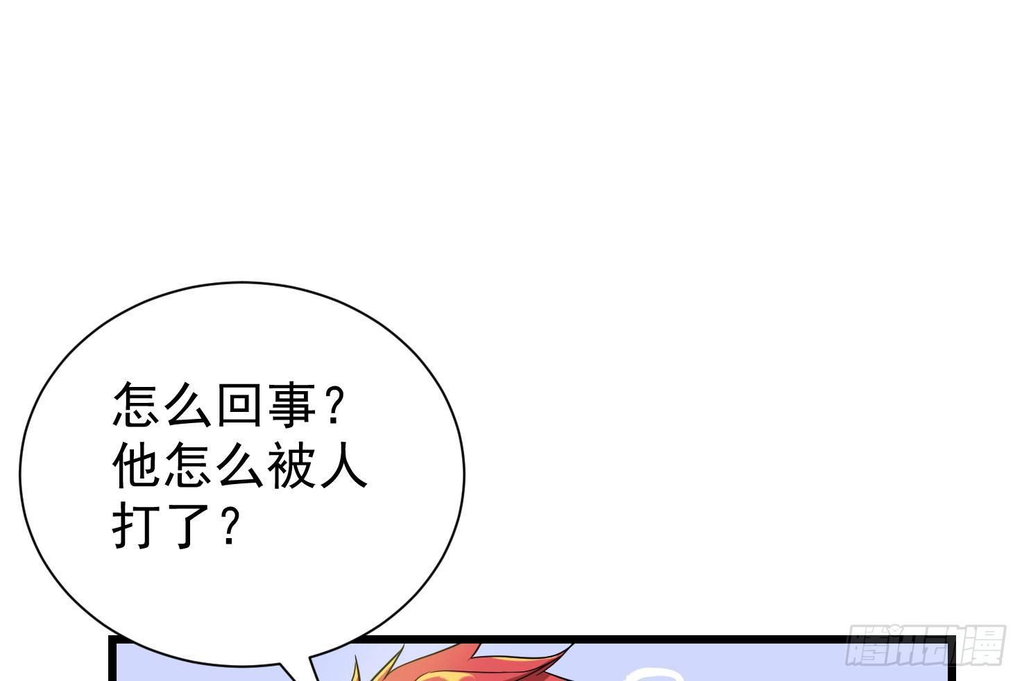 15-不堪一击41