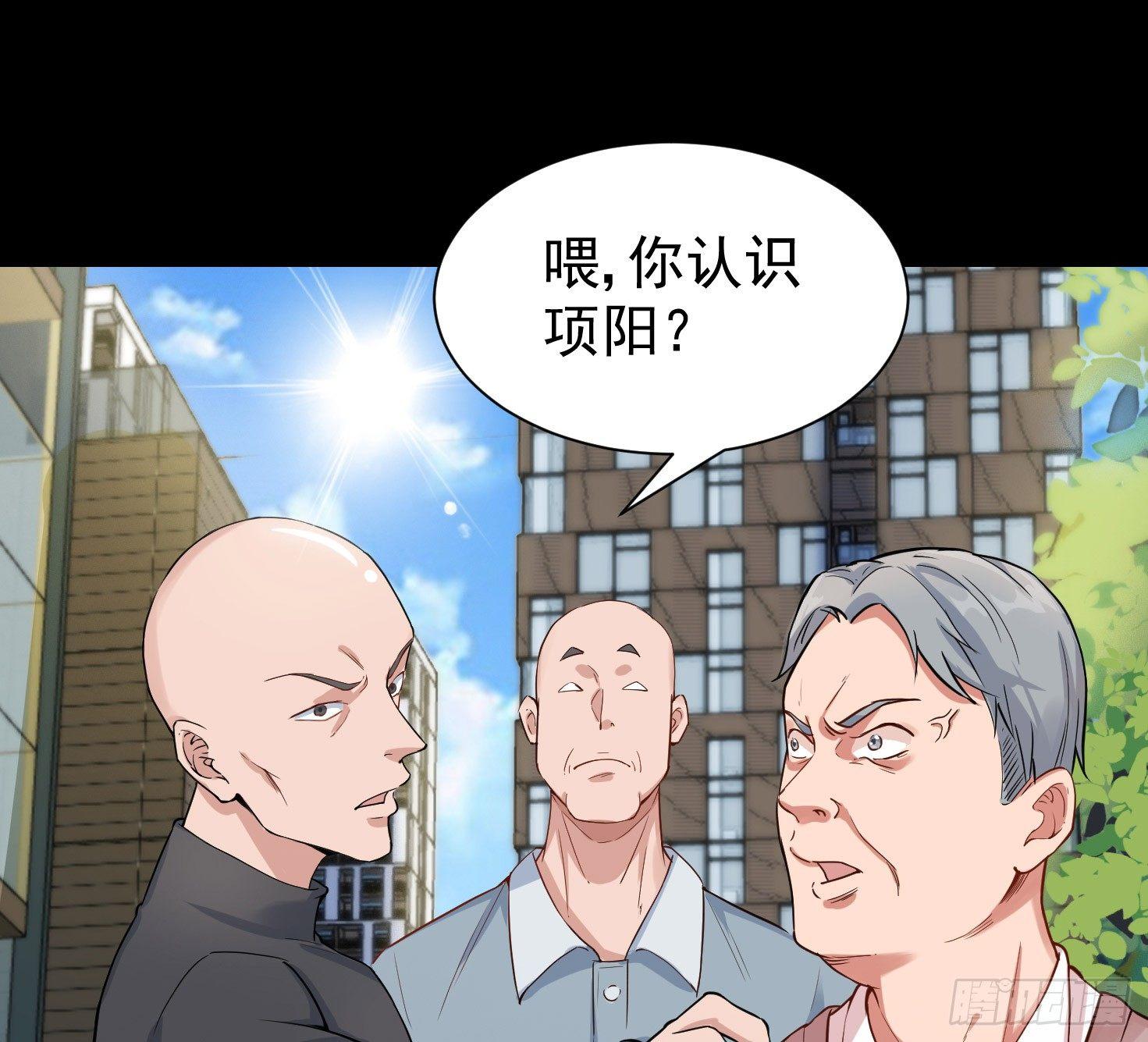 15-不堪一击53