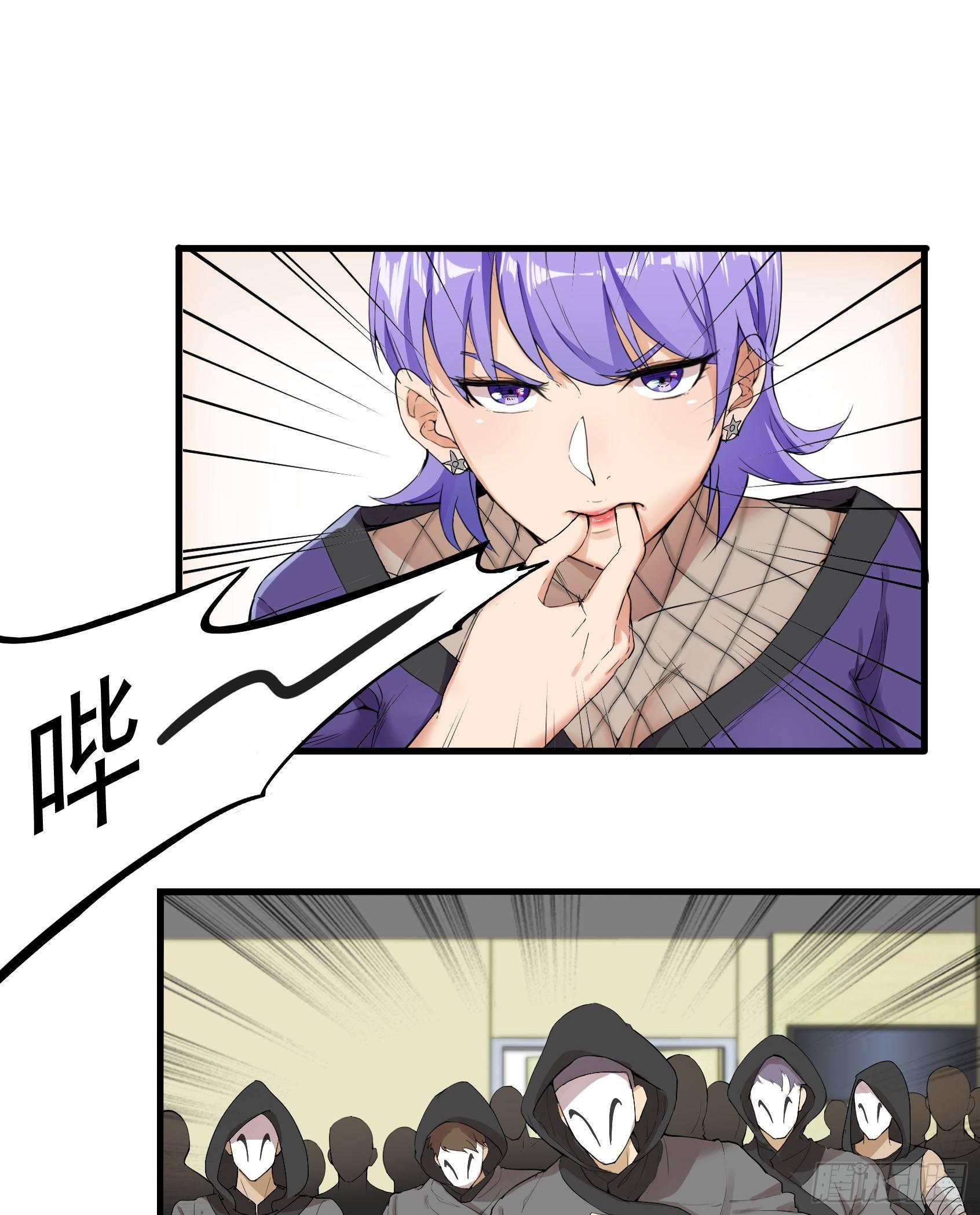 16-危机四伏12