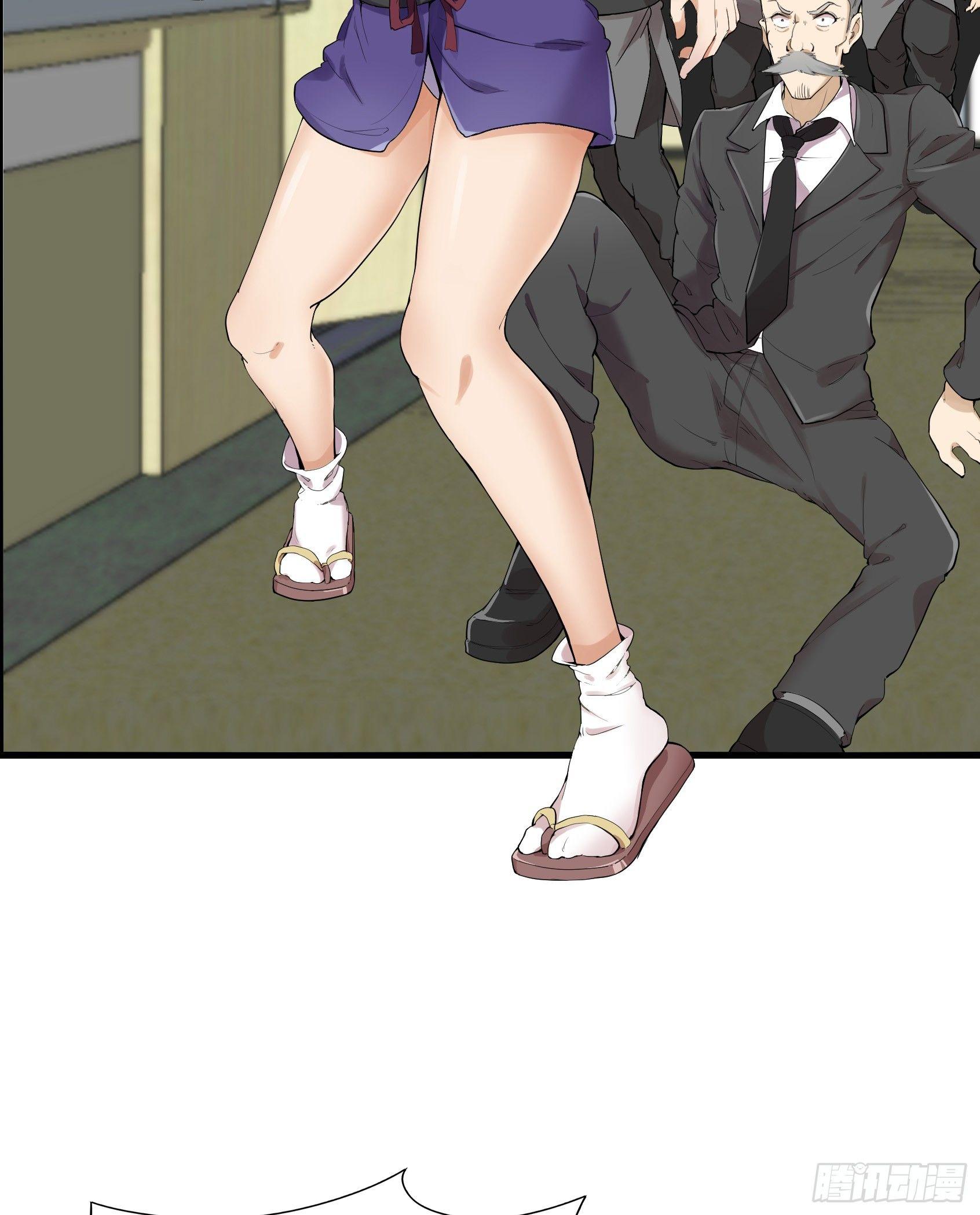 16-危机四伏14