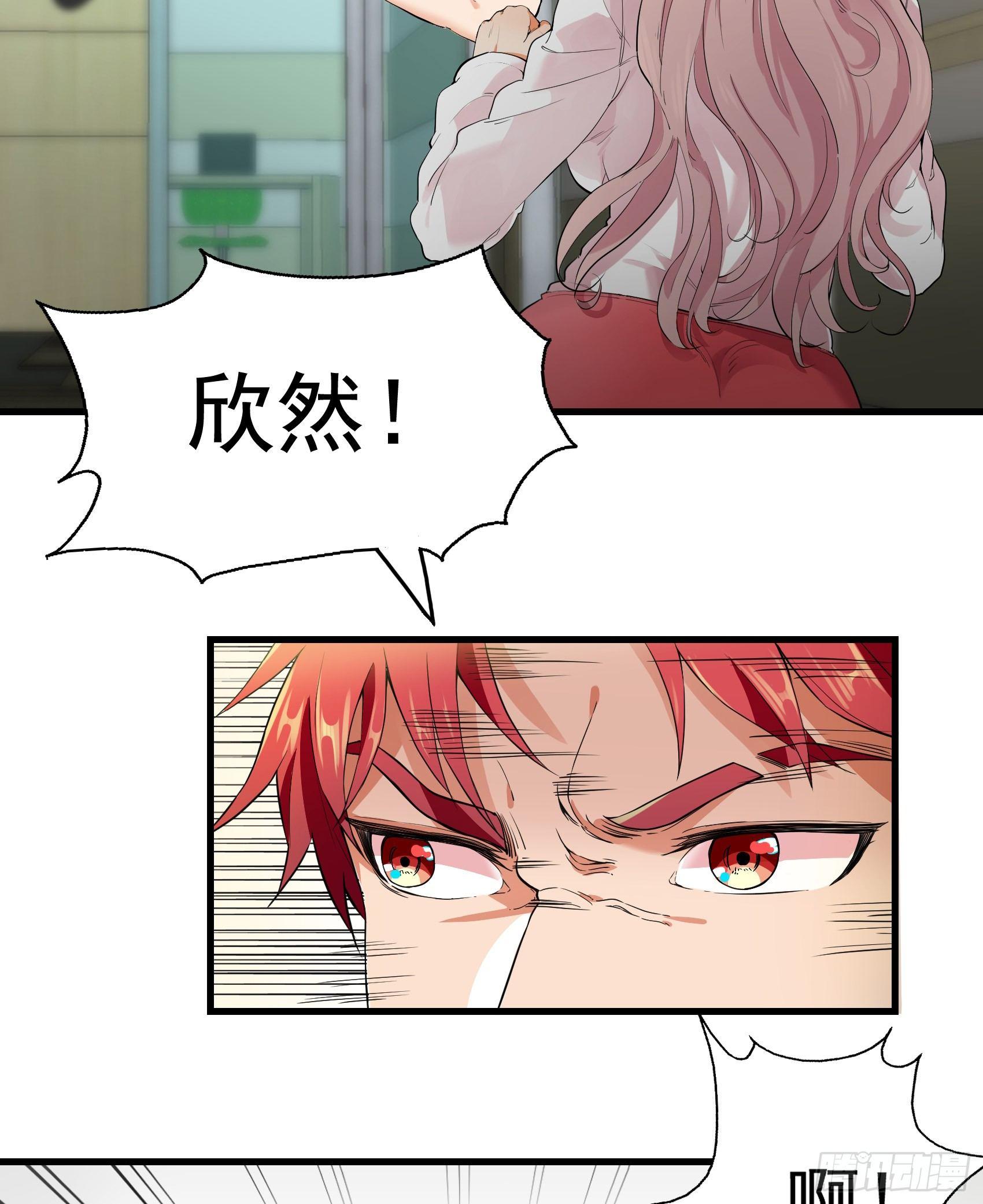 16-危机四伏2