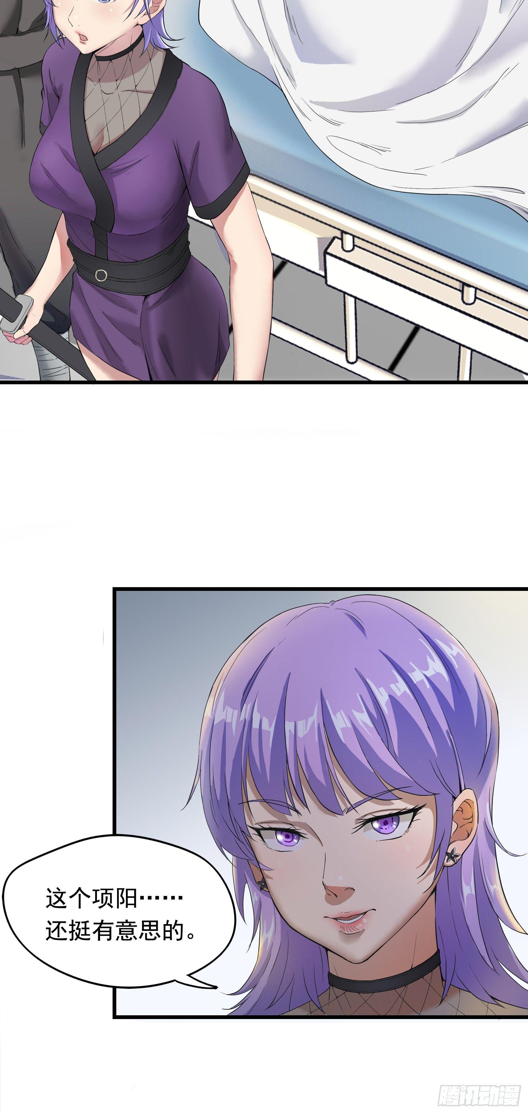 16-危机四伏27