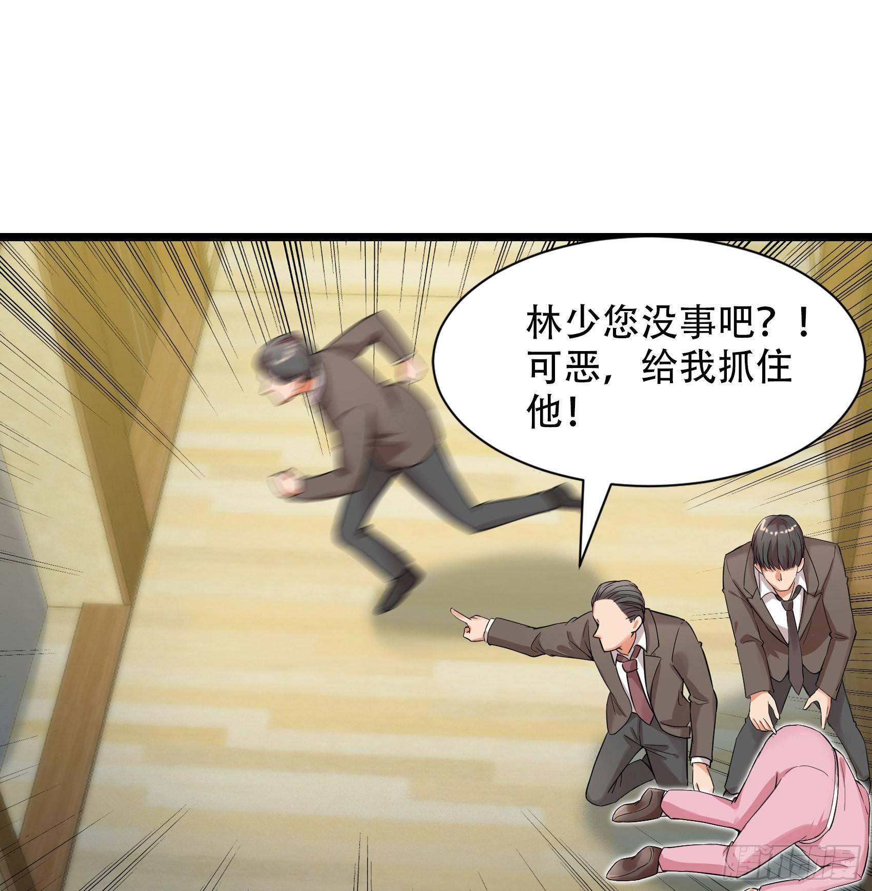 020-两难选择15