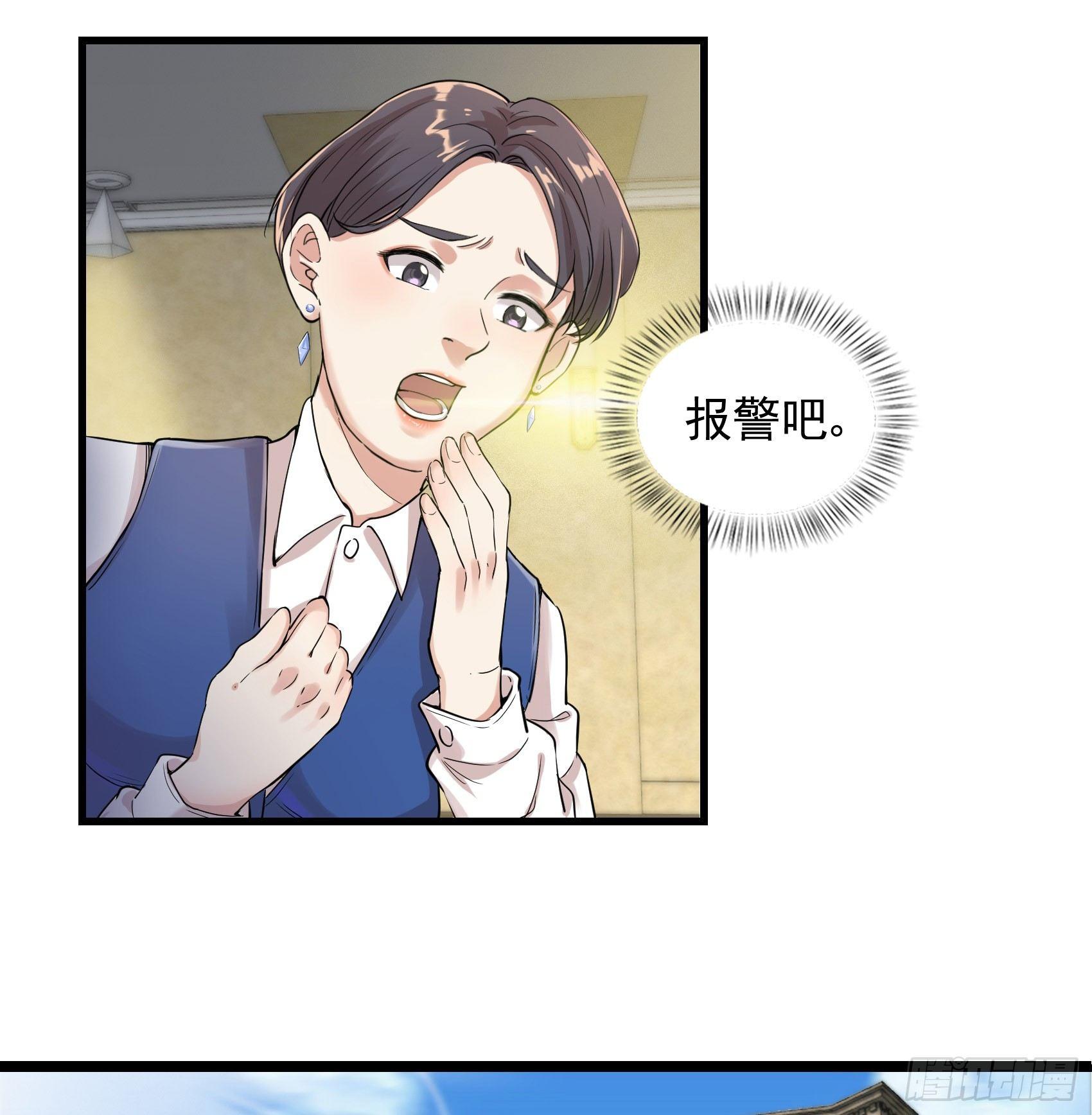 020-两难选择17
