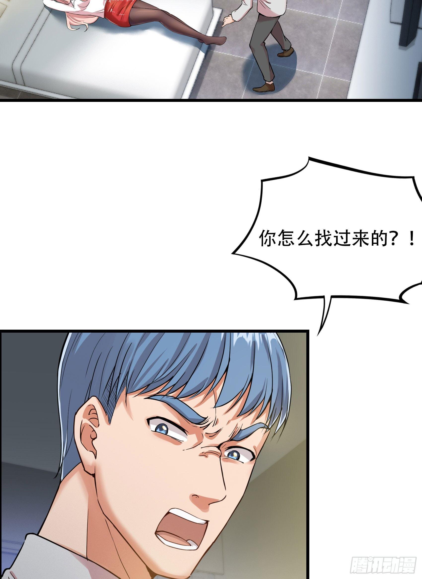 020-两难选择2