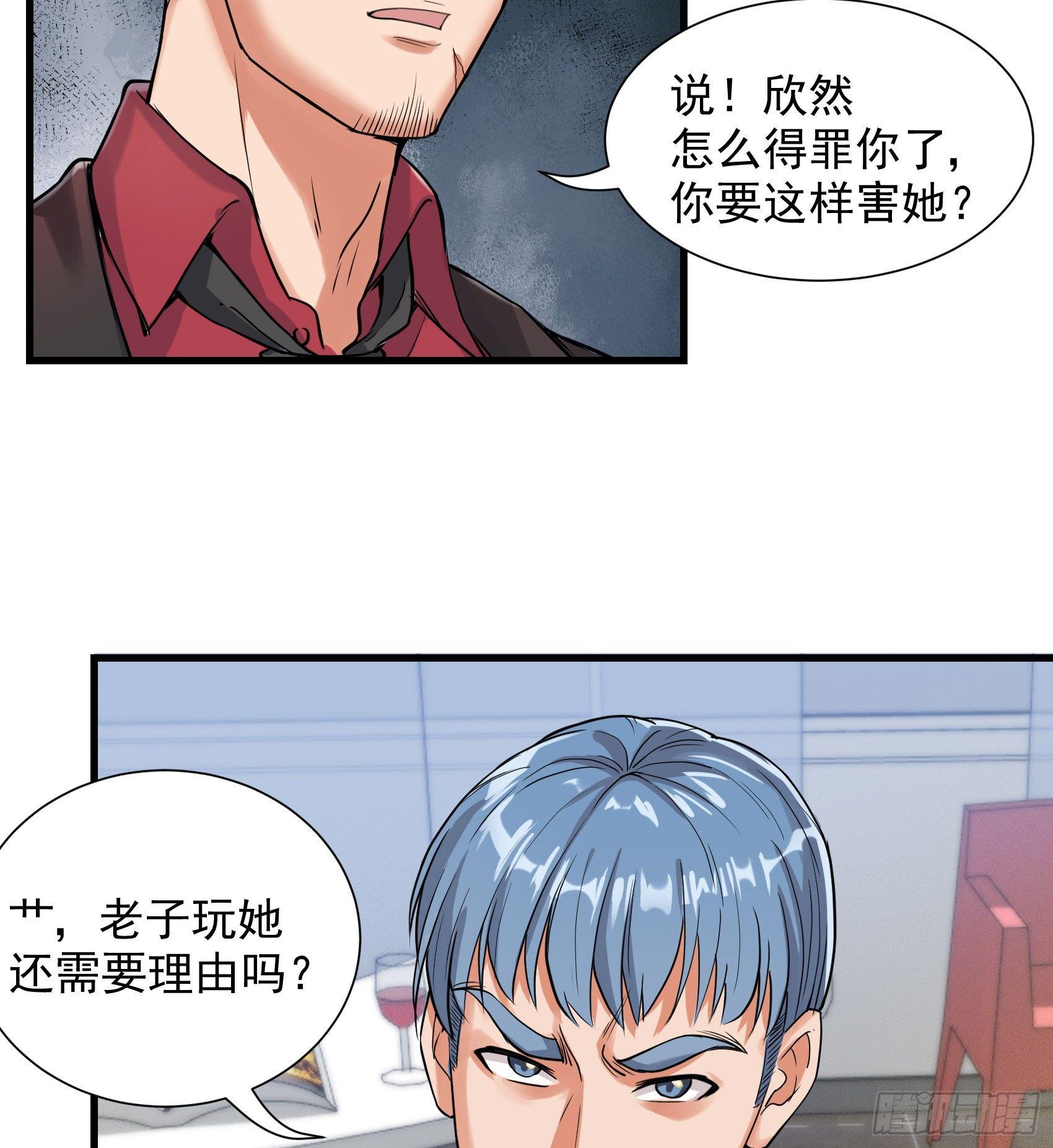 020-两难选择21
