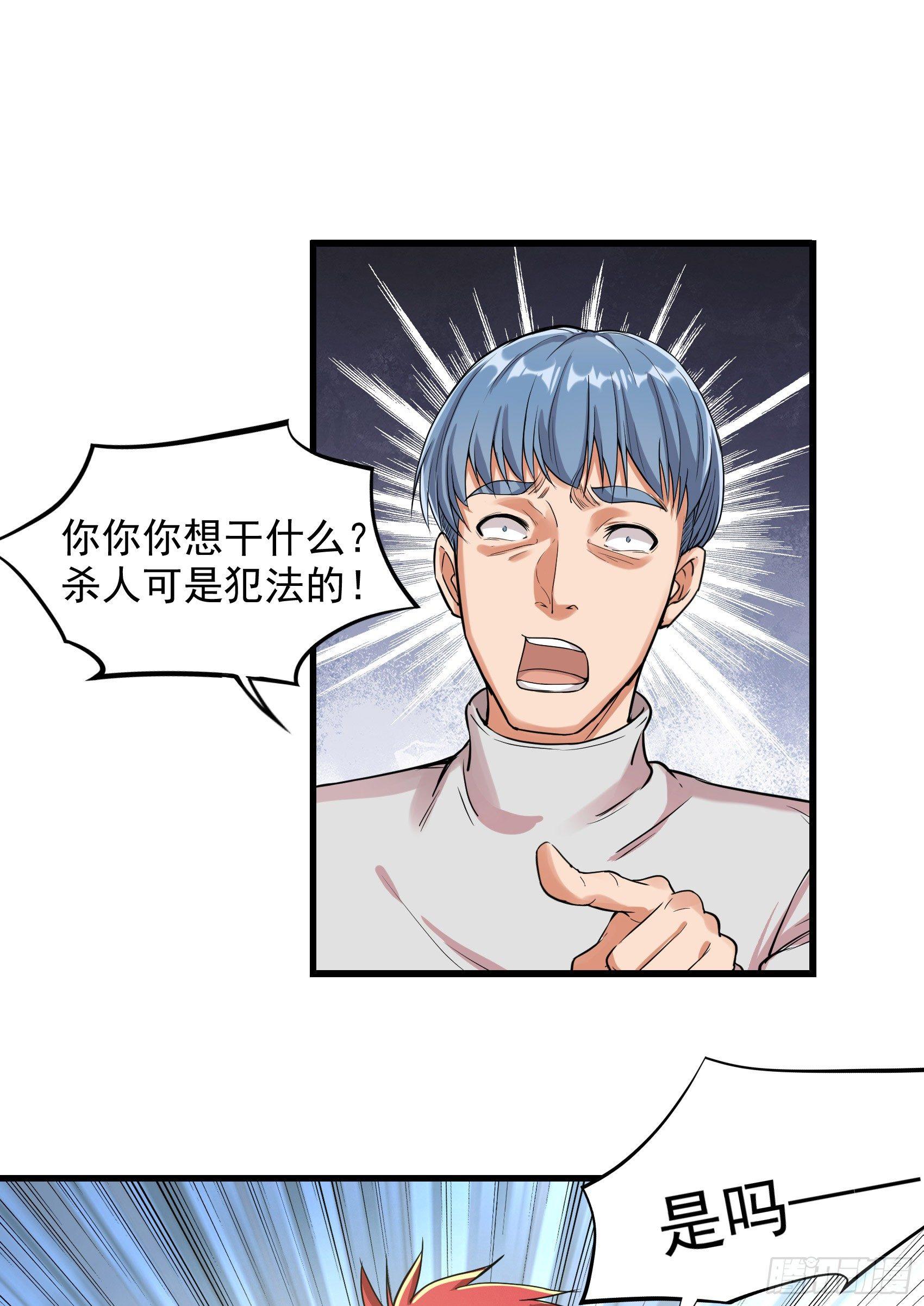 020-两难选择25
