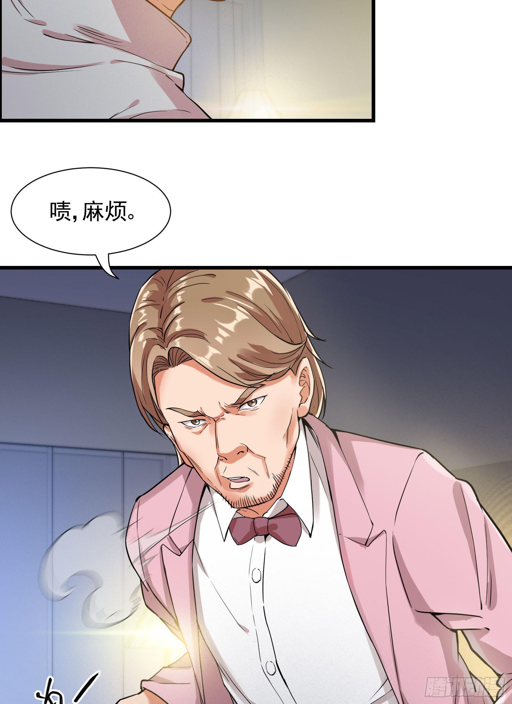 020-两难选择3