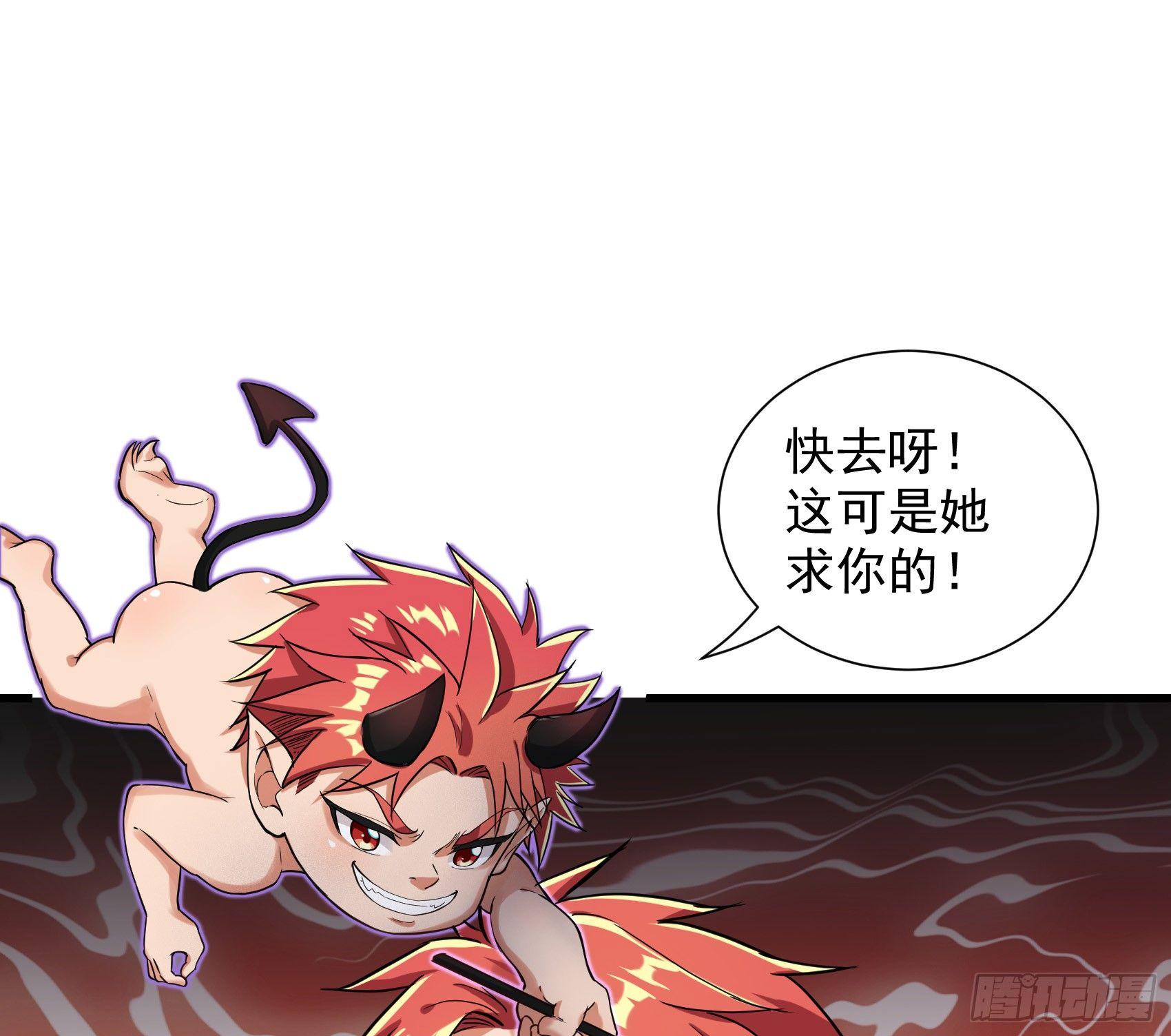 020-两难选择43